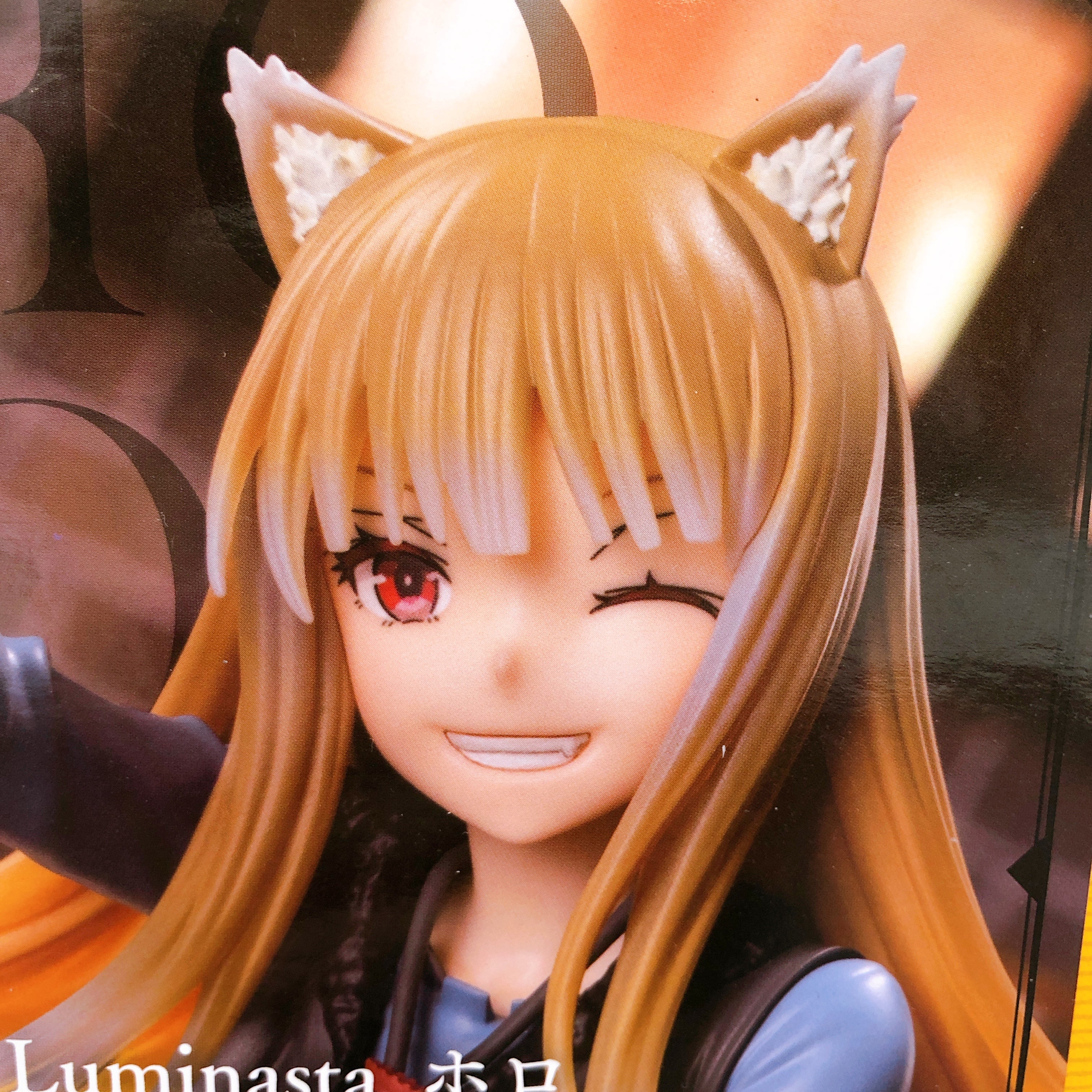 Spice and Wolf MERCHANT MEETS THE WISE WOLF Holo Figure Luminasta SEGA