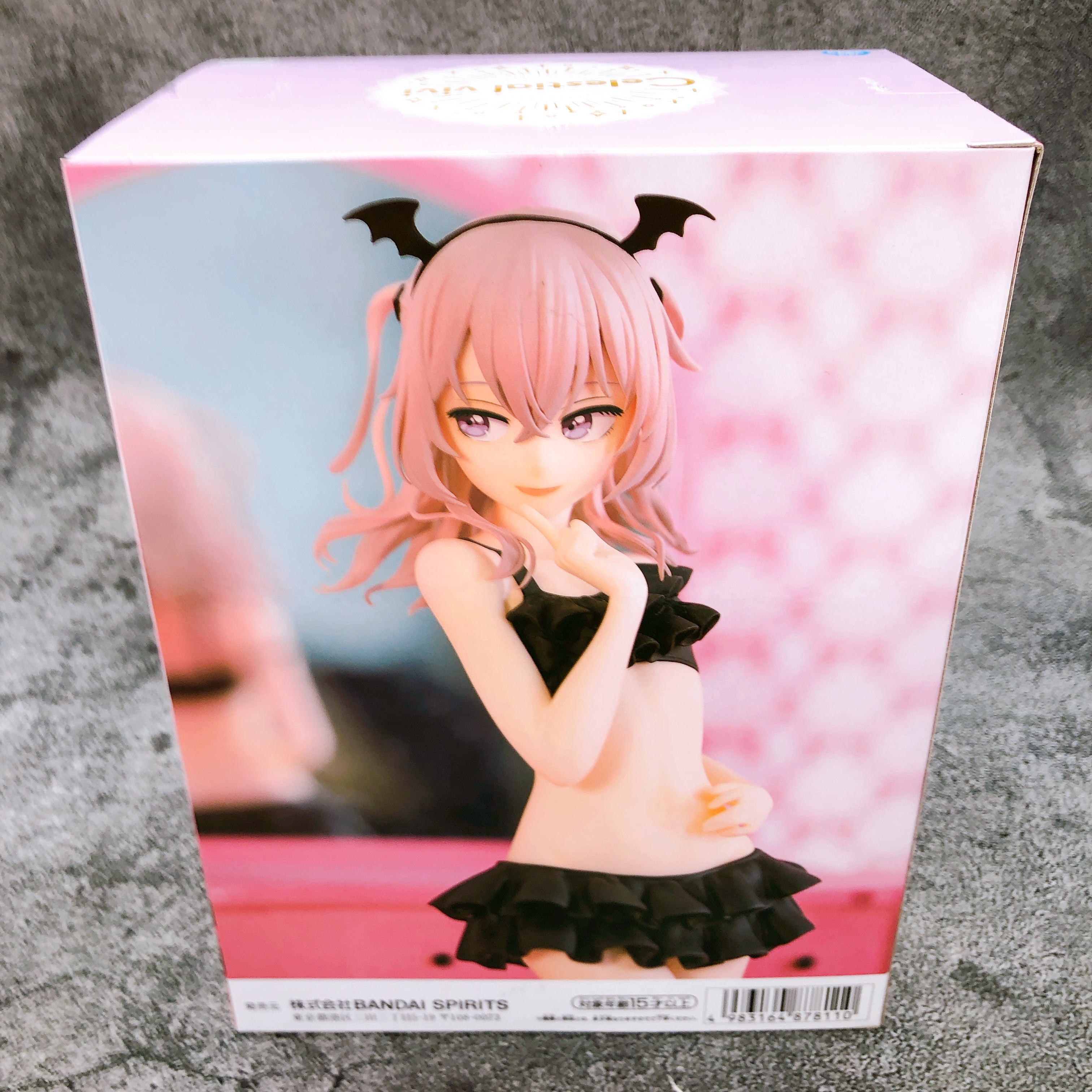 My Dress-Up Darling Sajuna Inui Figure Celestial vivi BANPRESTO Japan Sealed