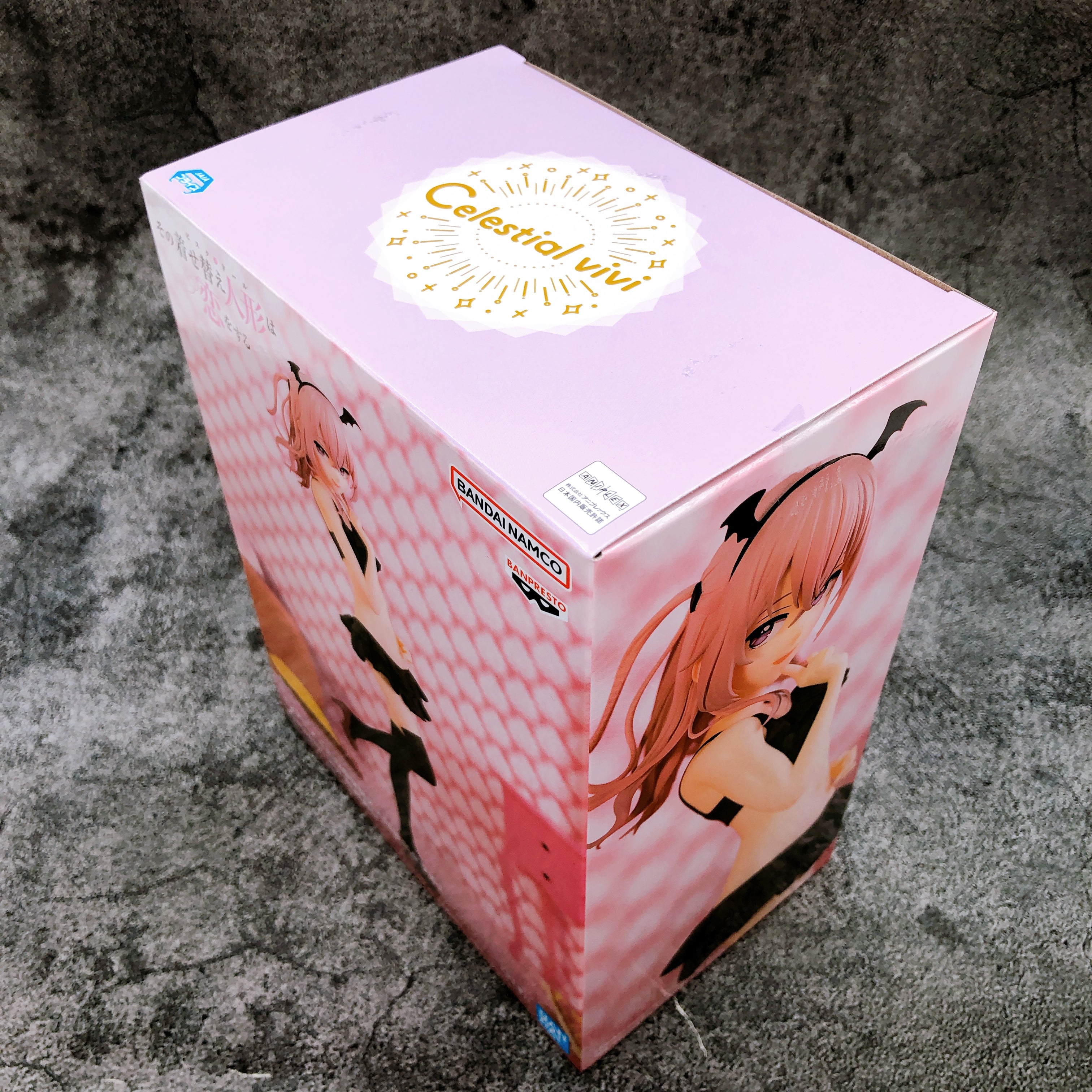 My Dress-Up Darling Sajuna Inui Figure Celestial vivi BANPRESTO Japan Sealed
