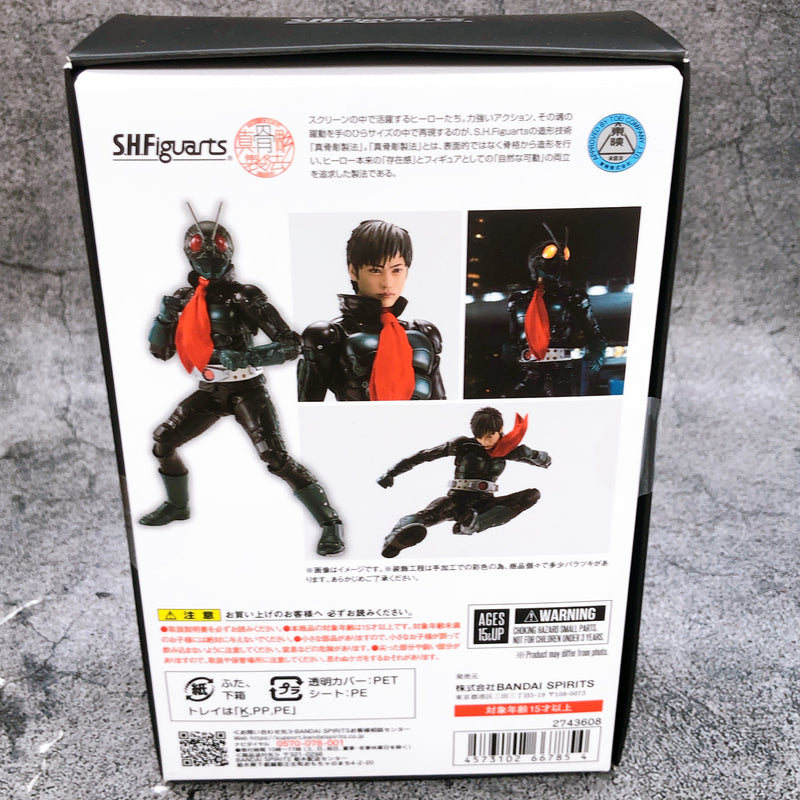 Masked Kamen Rider The Next Hongo Takeshi S.H.Figuarts Shinkocchou Seihou Bandai