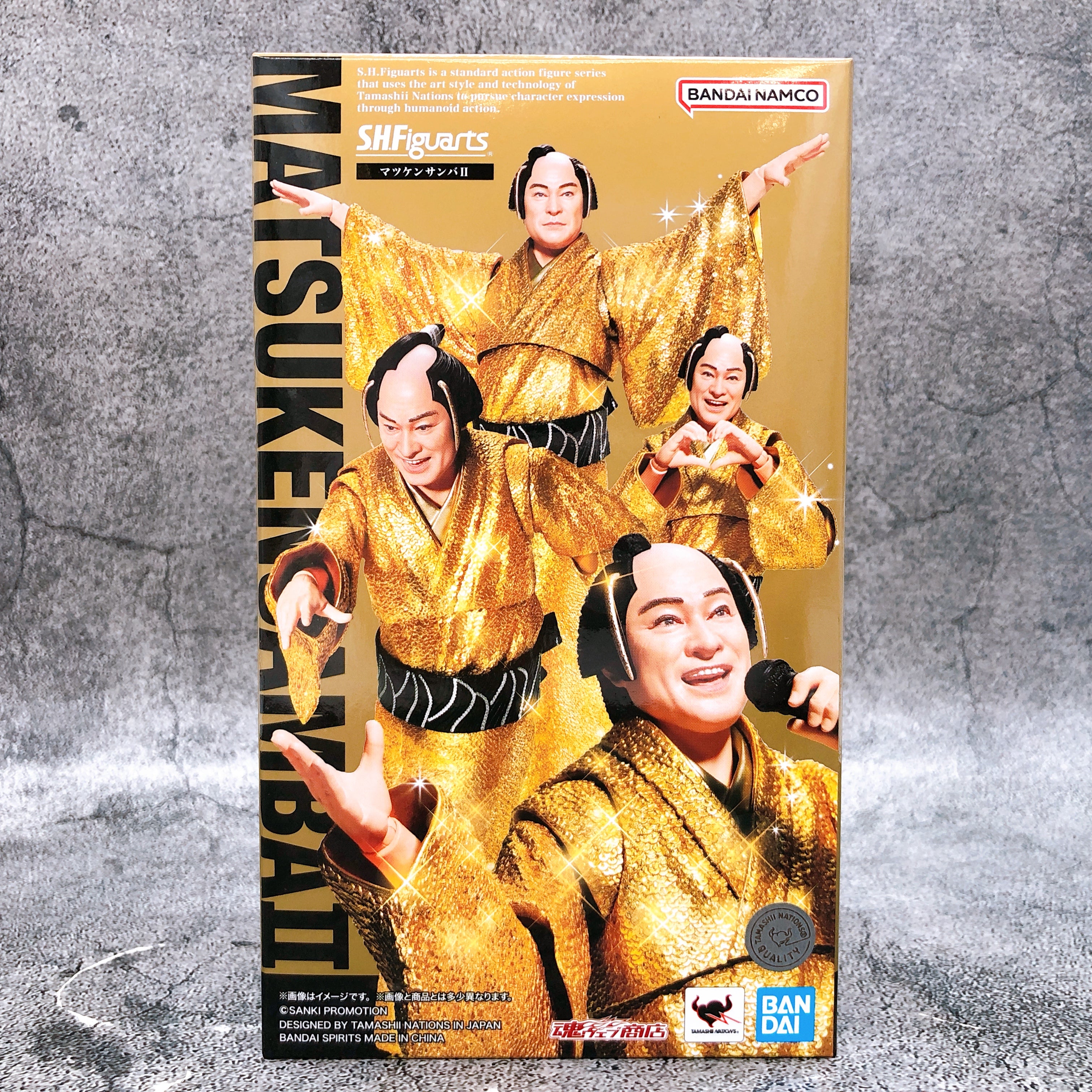 S.H.Figuarts Matsuken Samba II Ken Matsudaira Action Figure Bandai NEW