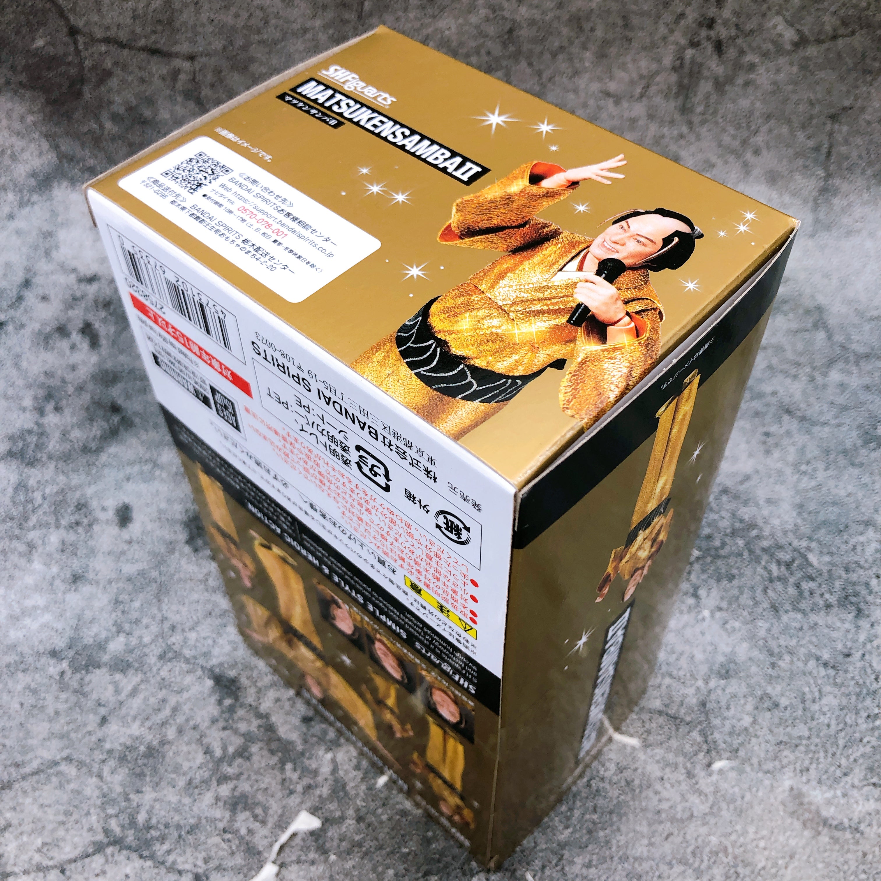 S.H.Figuarts Matsuken Samba II Ken Matsudaira Action Figure Bandai NEW