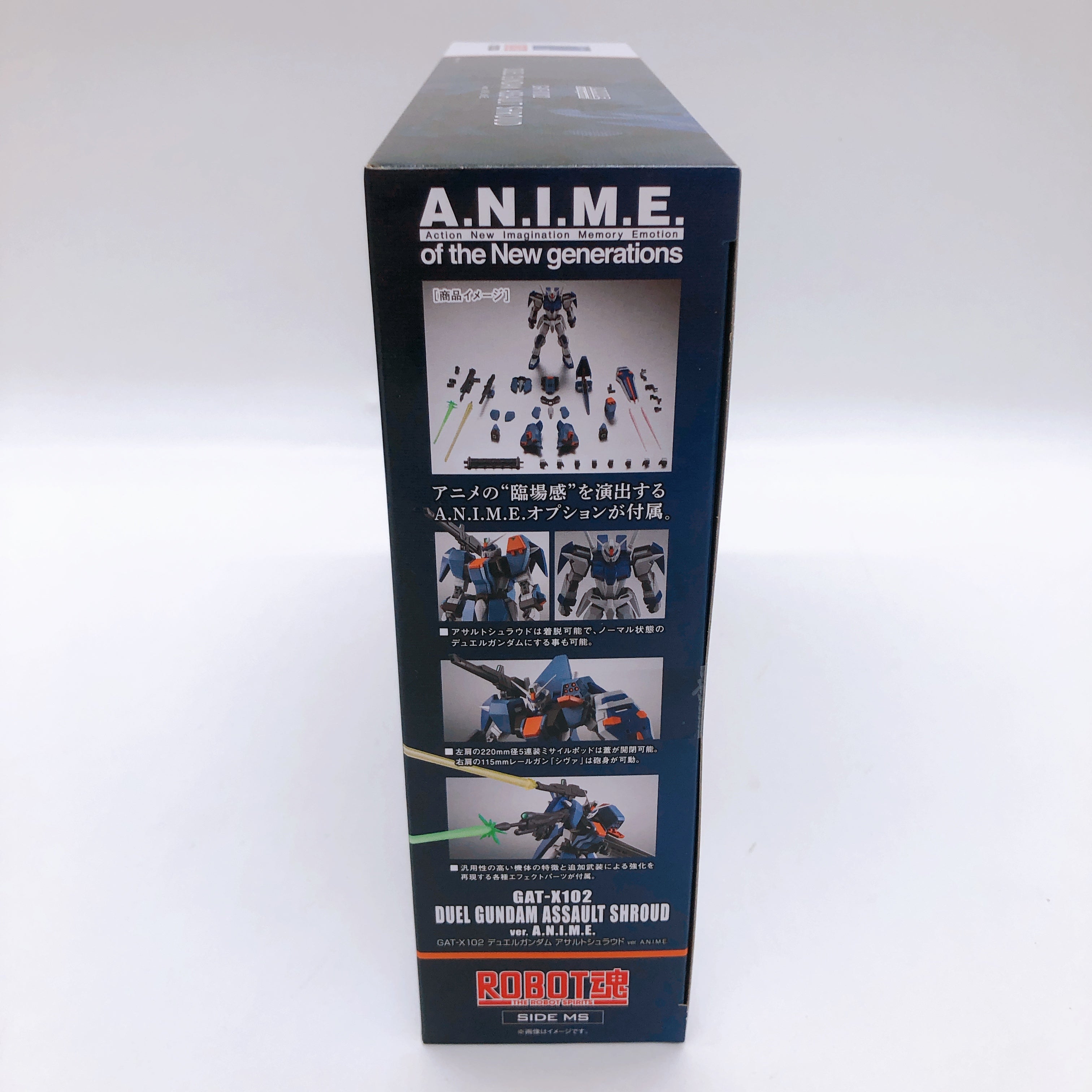 ROBOT SPIRITS Duel Gundam Assault Shroud ver A.N.I.M.E. GAT-X102 Actio