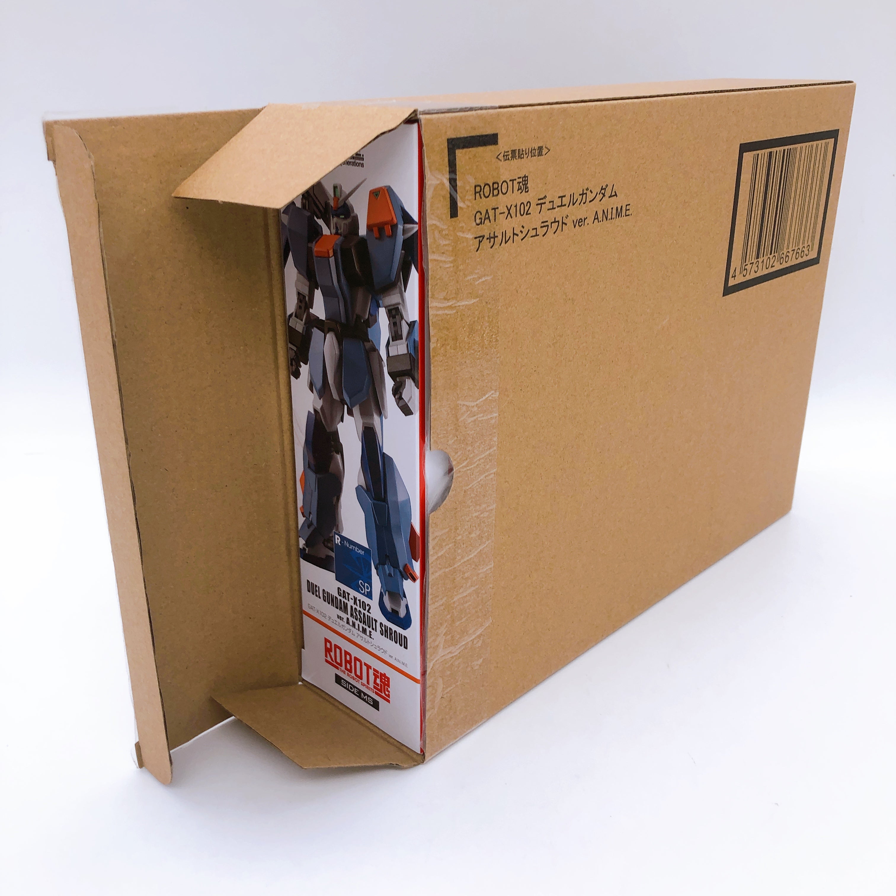 ROBOT SPIRITS Duel Gundam Assault Shroud ver A.N.I.M.E. GAT-X102 Actio