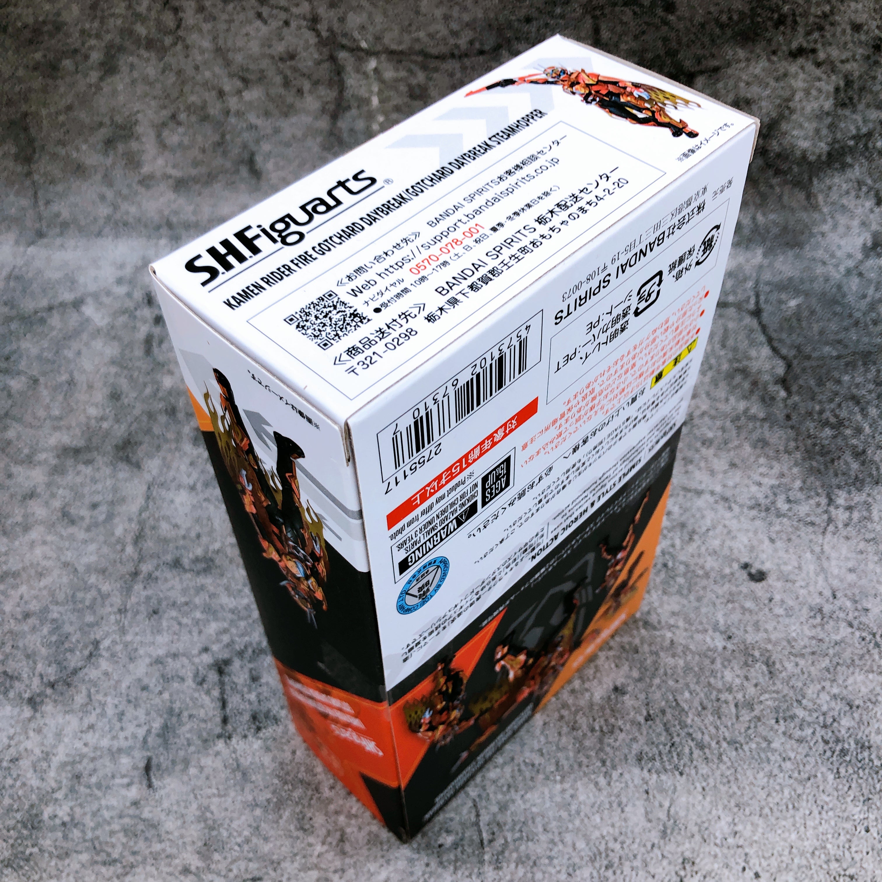 S.H.Figuarts Kamen Rider Fire Gotchard Daybreak Steam Hopper Action Figure NEW