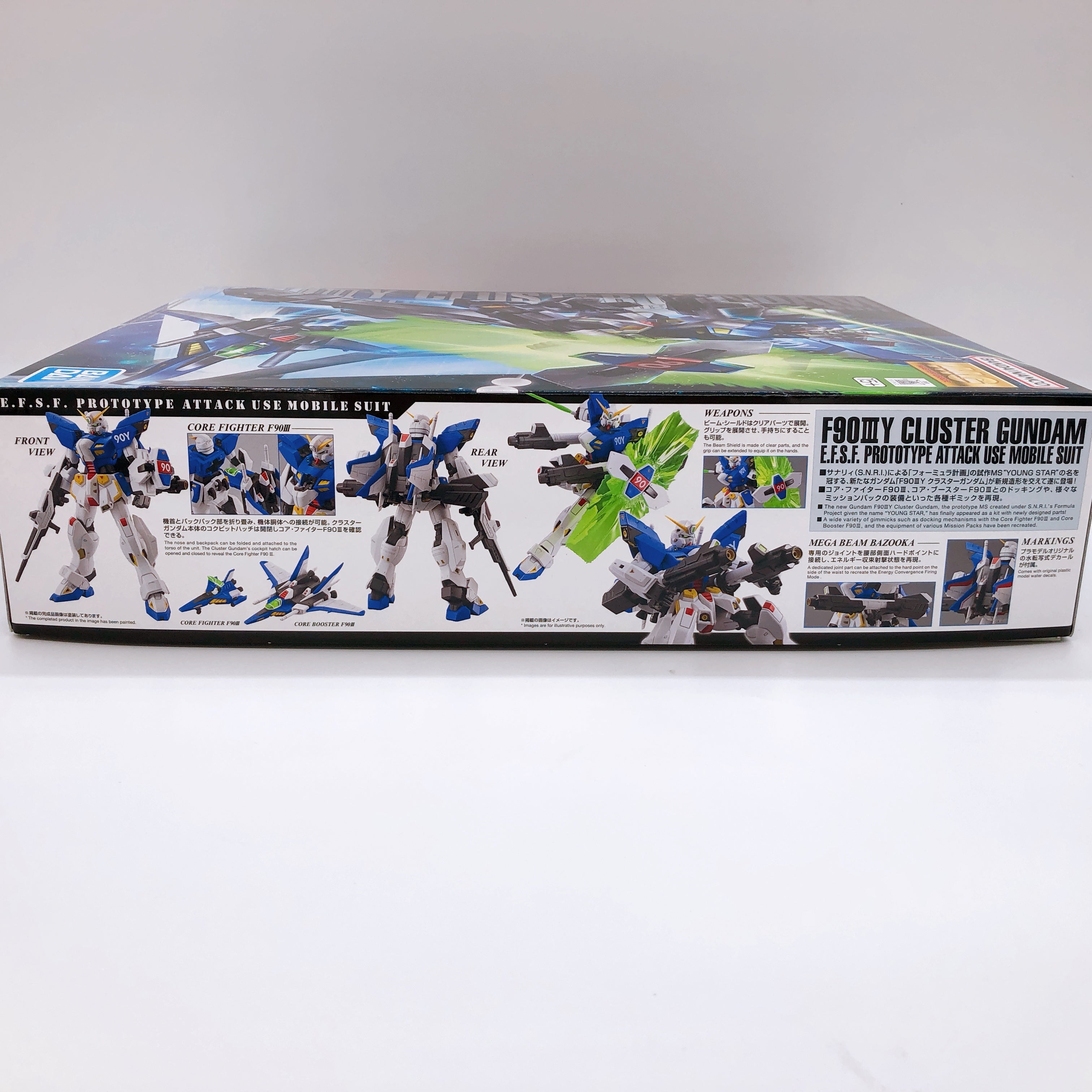 MG GUNDAM CLUSTER GUNDAM 1/100 プラモデル 0000022145550-01.jpg?v=