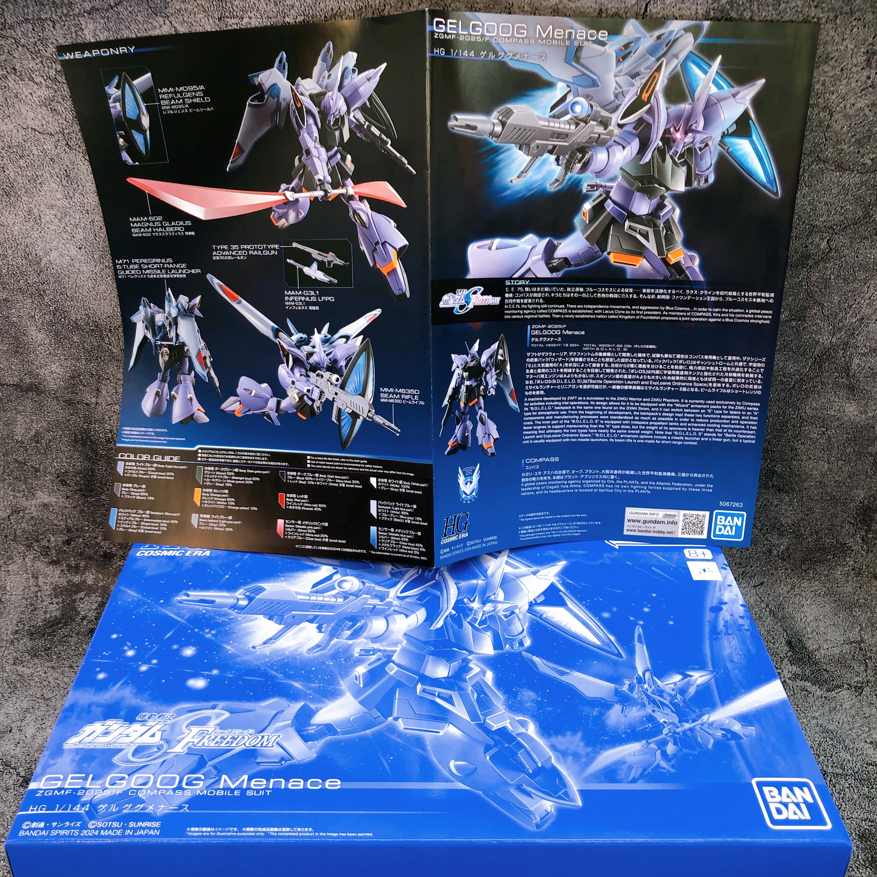 HG 1/144 Gelgoog Menace GUNDAM SEED FREEDOM Model Kit
