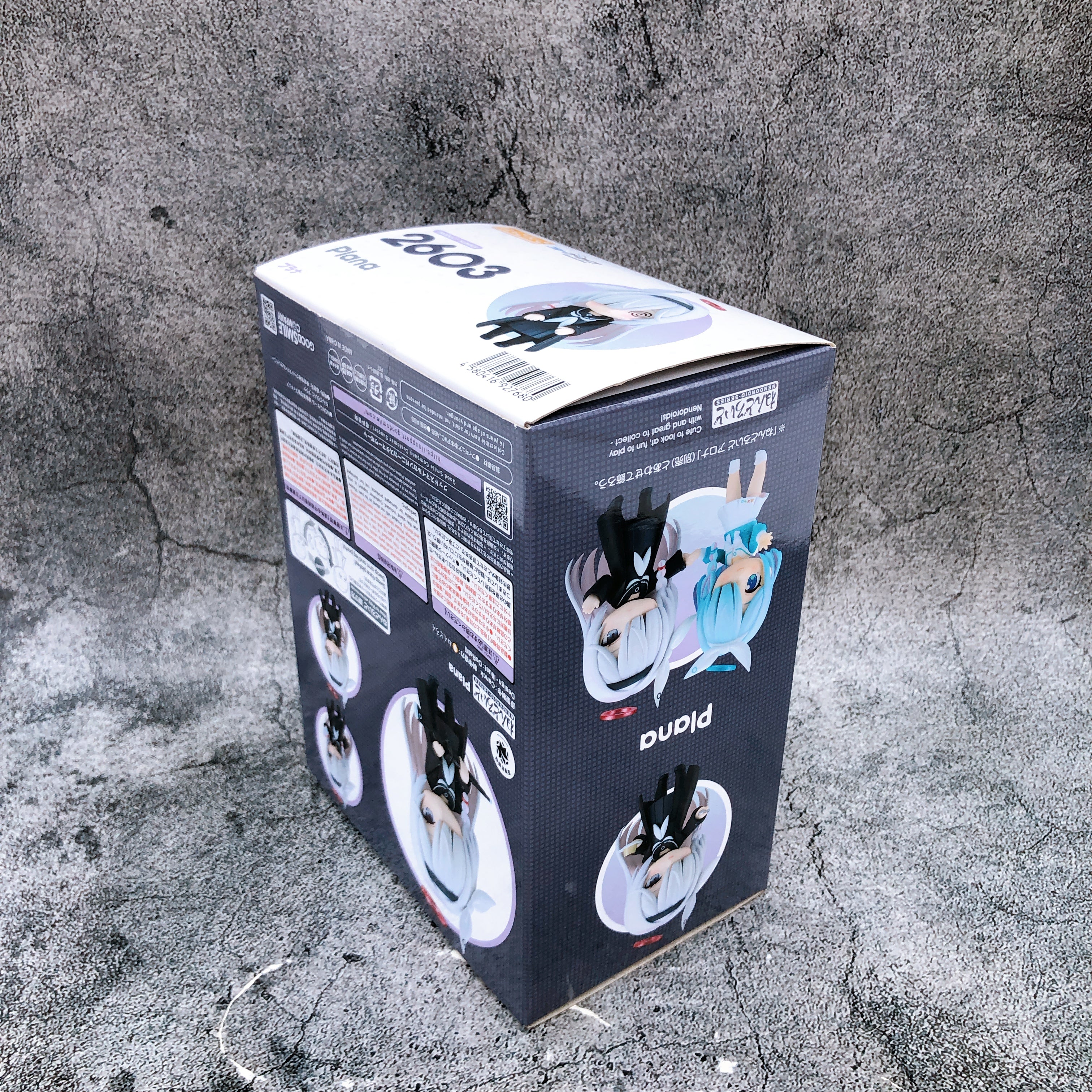 (w/Bonus) Blue Archive Plana Nendoroid 2603 Action Figure Good Smile Company NEW