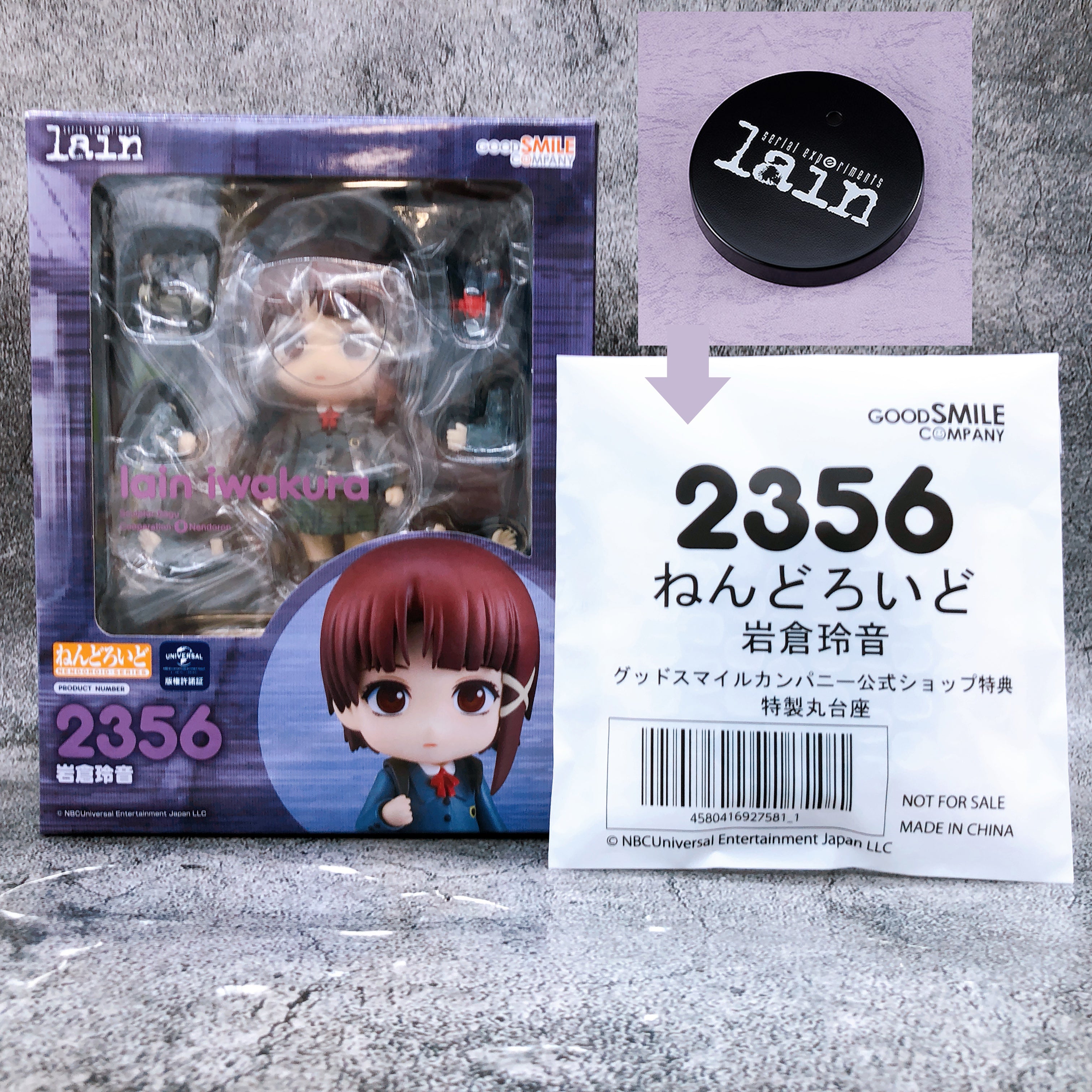 (w/Bonus) Serial Experiments Lain Iwakura Nendoroid 2356 Action Figure GSC NEW