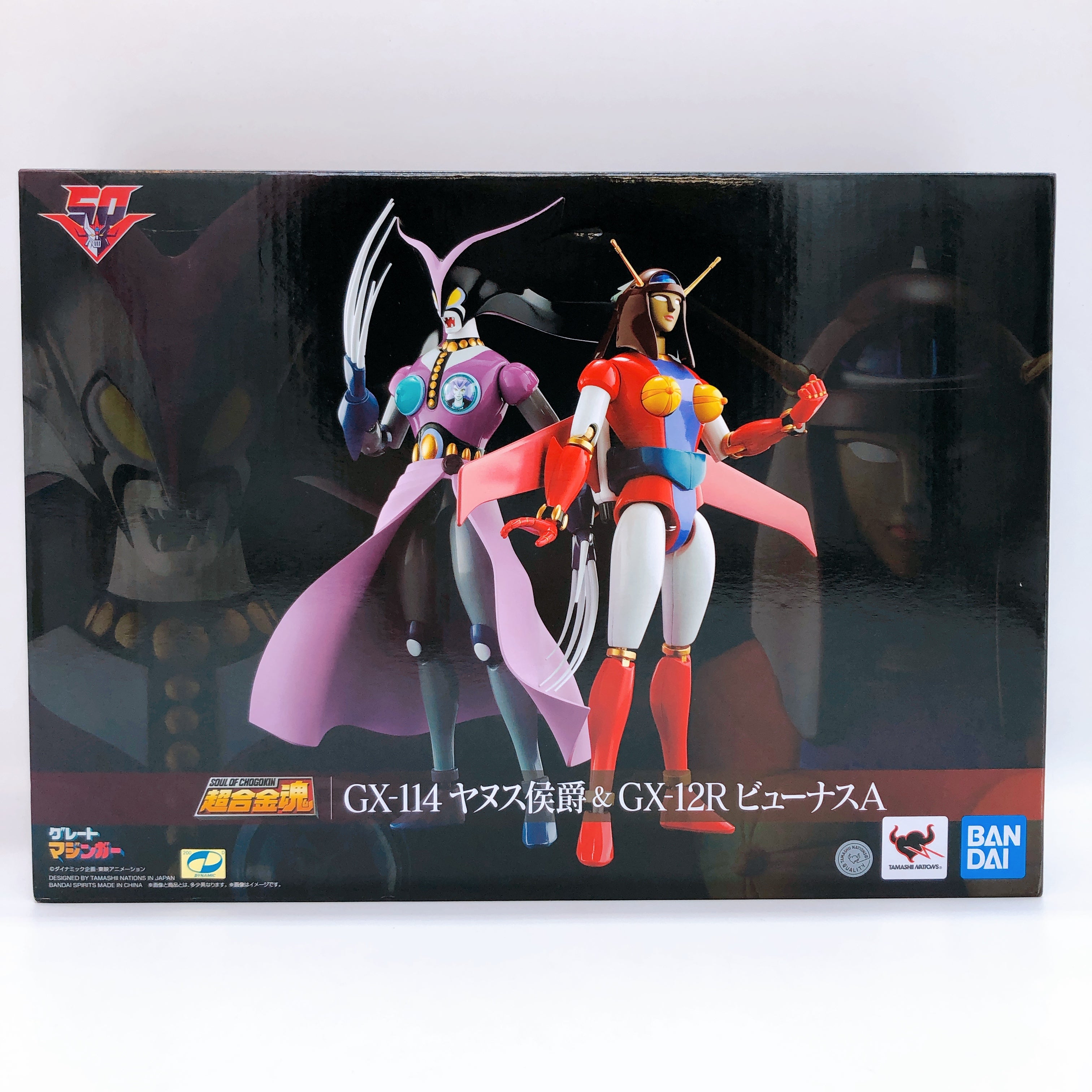 Soul of Chogokin Great Mazinger GX-114 Marquis Janus ＆ GX-12R Venus A Bandai