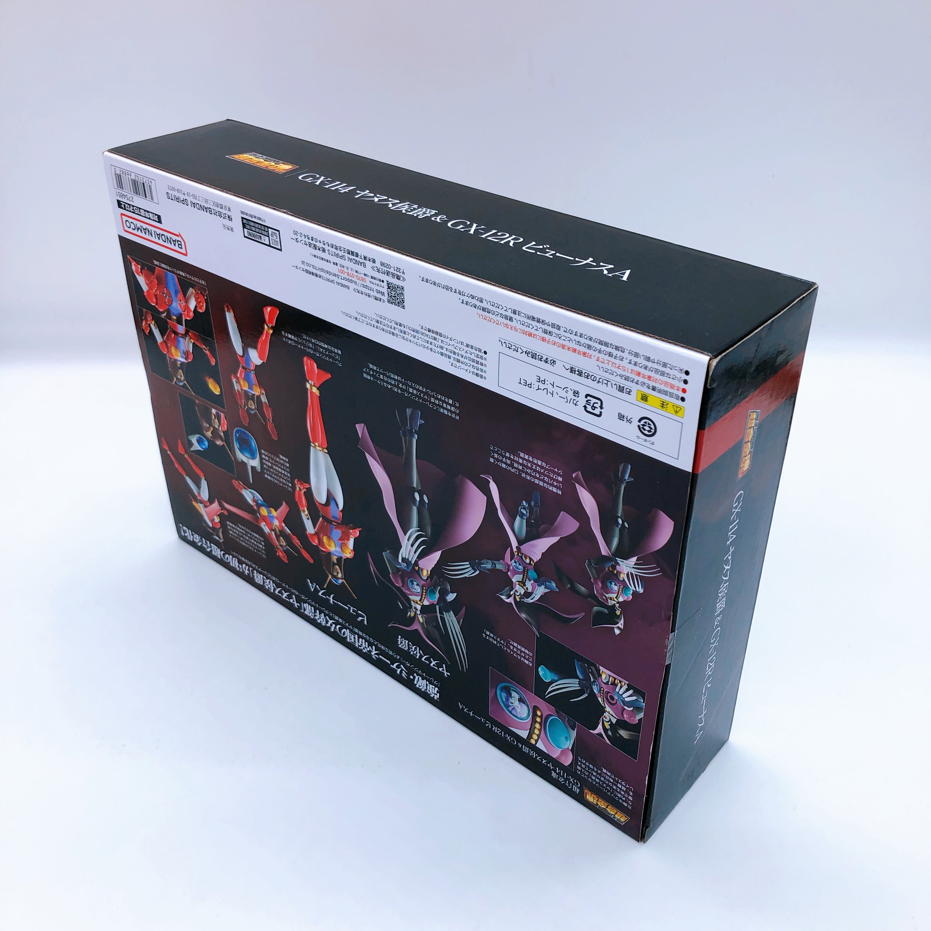 Soul of Chogokin Great Mazinger GX-114 Marquis Janus ＆ GX-12R Venus A Bandai