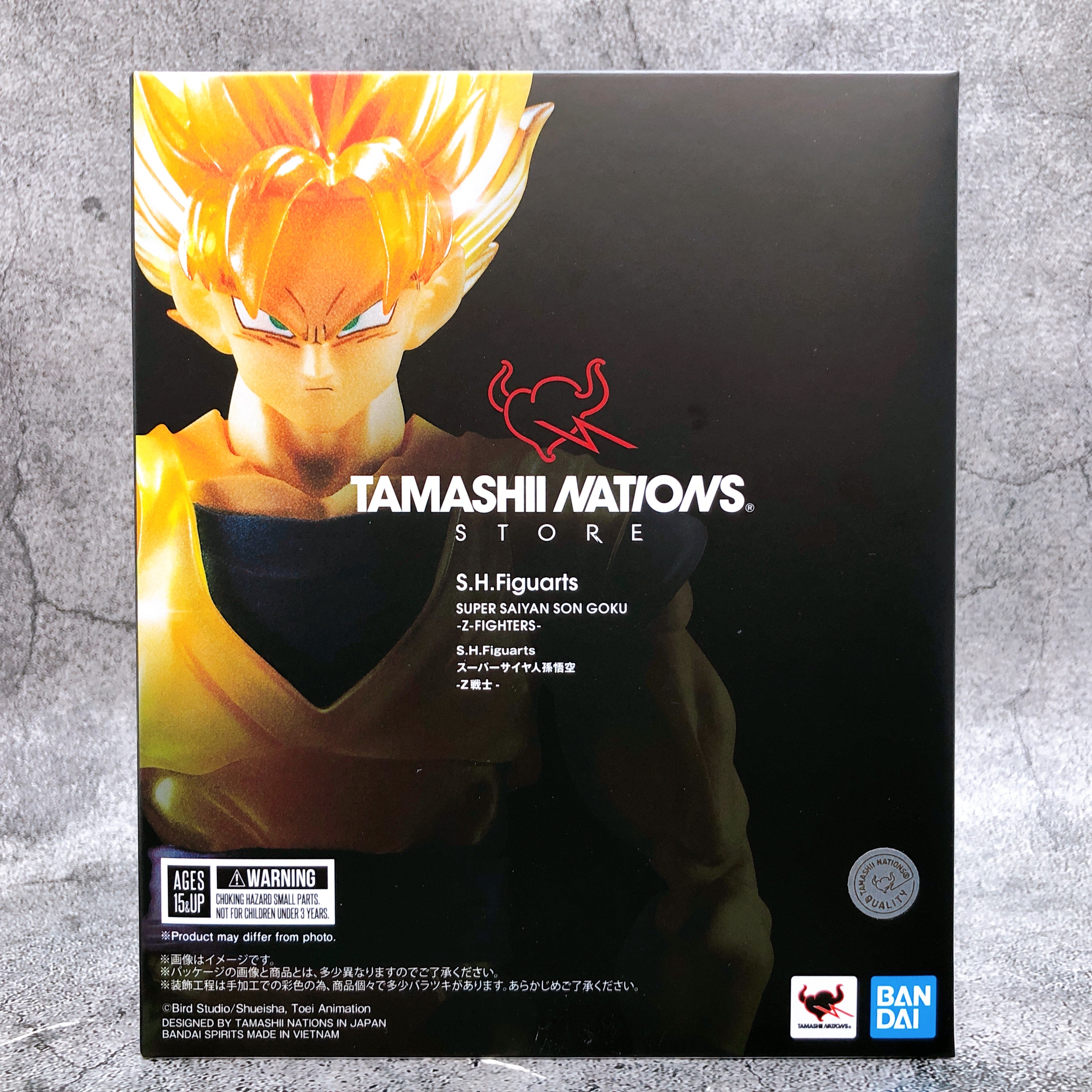 S.H.Figuarts Dragon Ball Super Saiyan Son Goku Z Fighters Action Figure Bandai