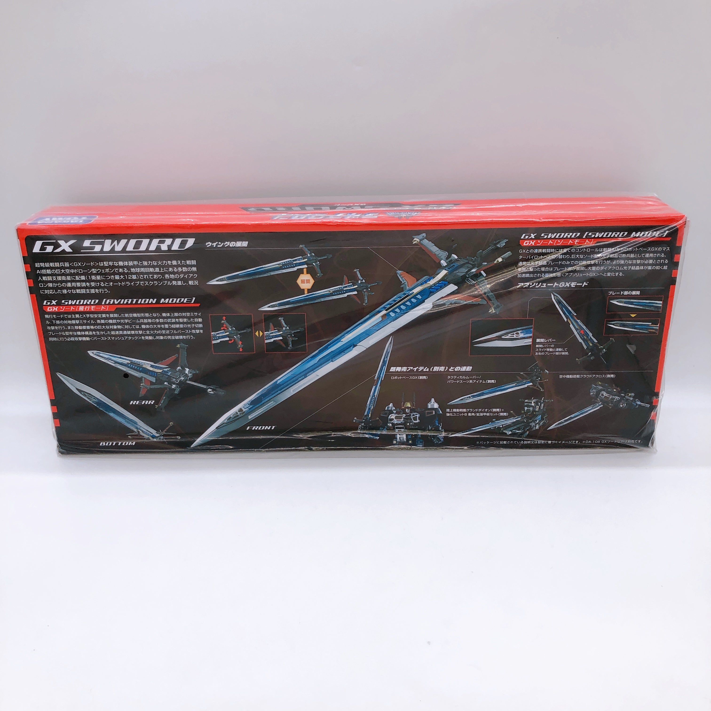 Diaclone DA-108 GX Sword T-Spark Takara Tomy Action Figure Sealed New