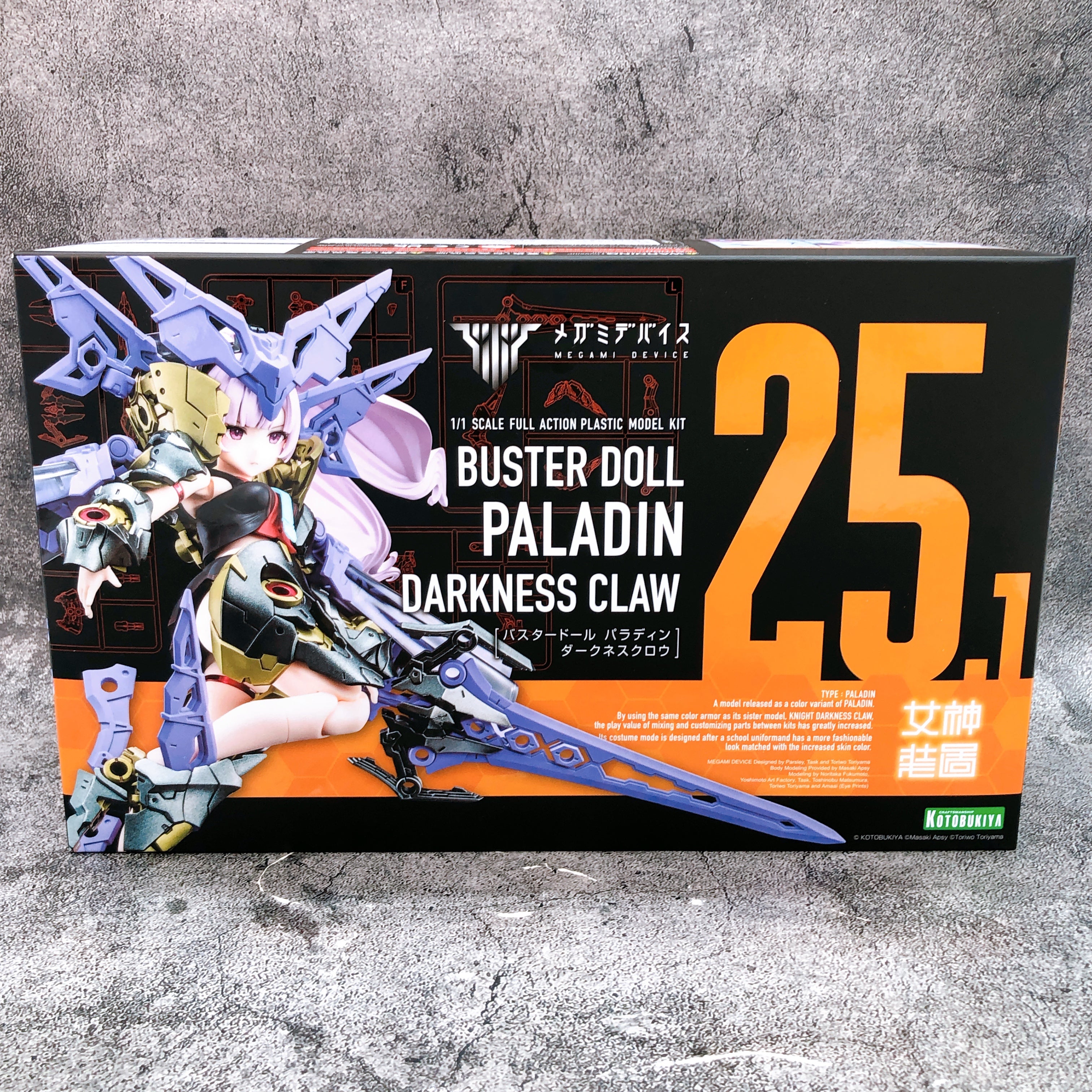 Megami Device Buster Doll Paladin Darkness Claw 1:1 Model Kit KOTOBUKIYA Sealed