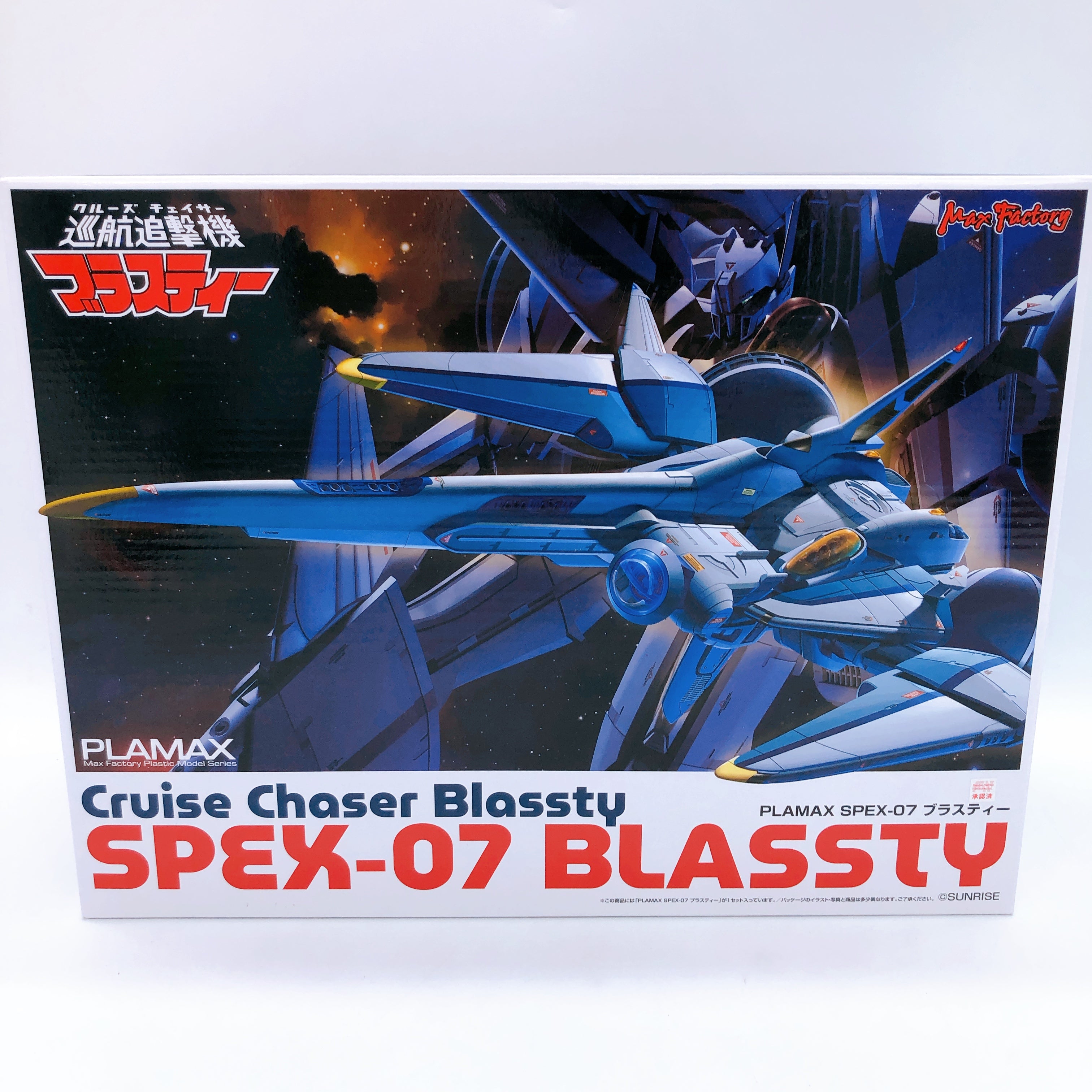 PLAMAX SPEX-07 BLASSTY Cruise Chaser Blassty Model Kit Max Factory NEW FASTSHIP