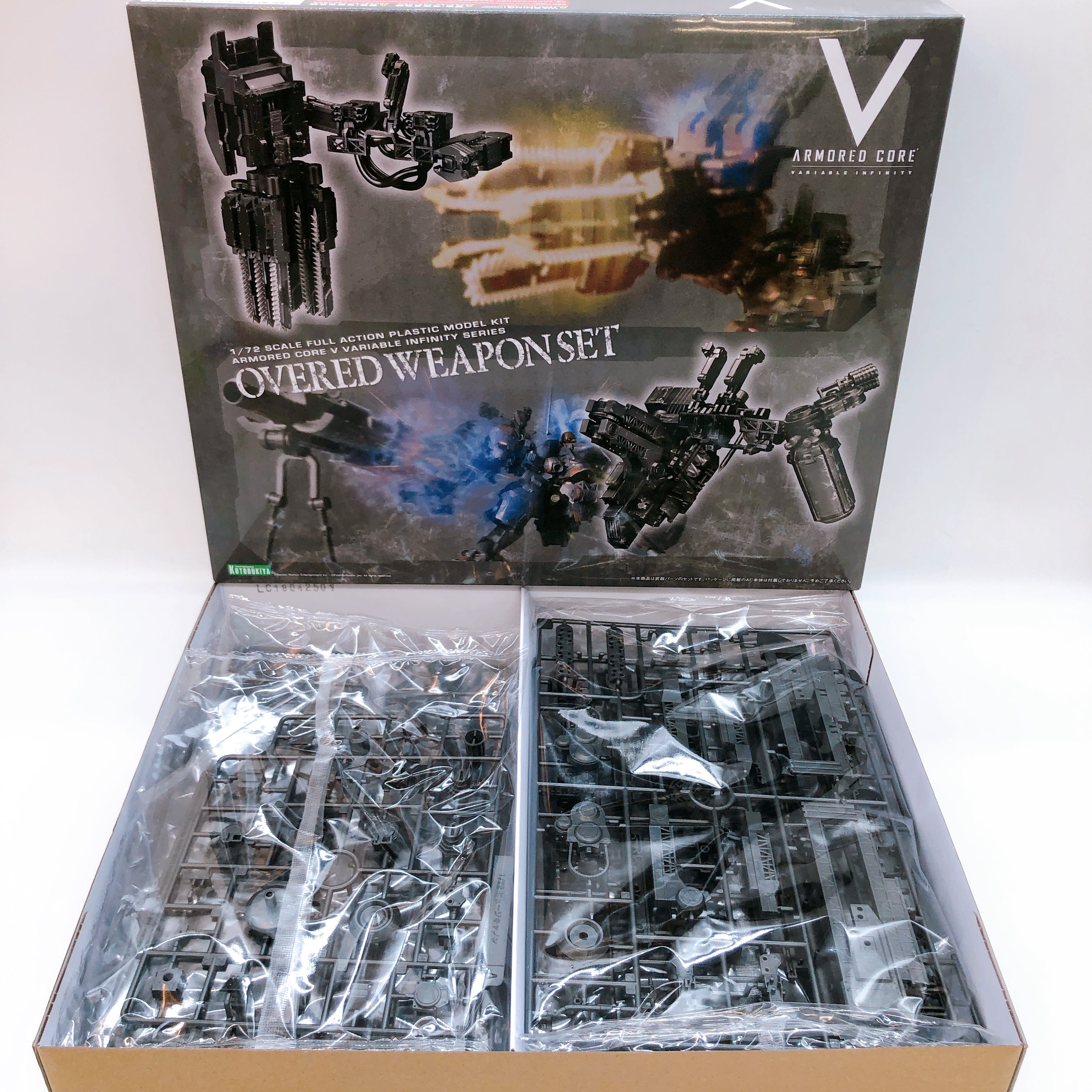 Armored Core V Overed Weapon Set 1:72 Scale Model Kit KOTOBUKIYA NEW FASTSHIP