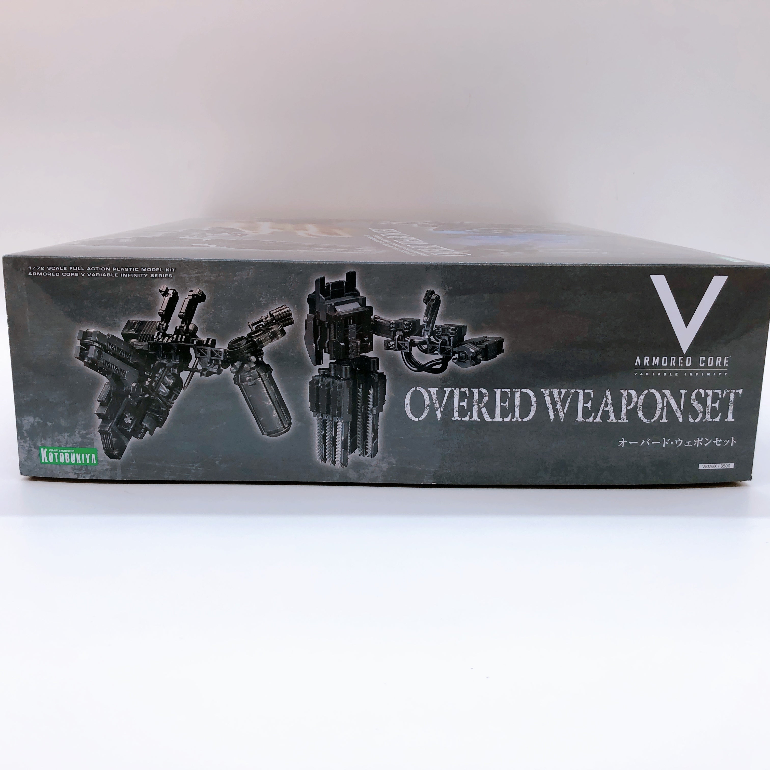 Armored Core V Overed Weapon Set 1:72 Scale Model Kit KOTOBUKIYA NEW FASTSHIP