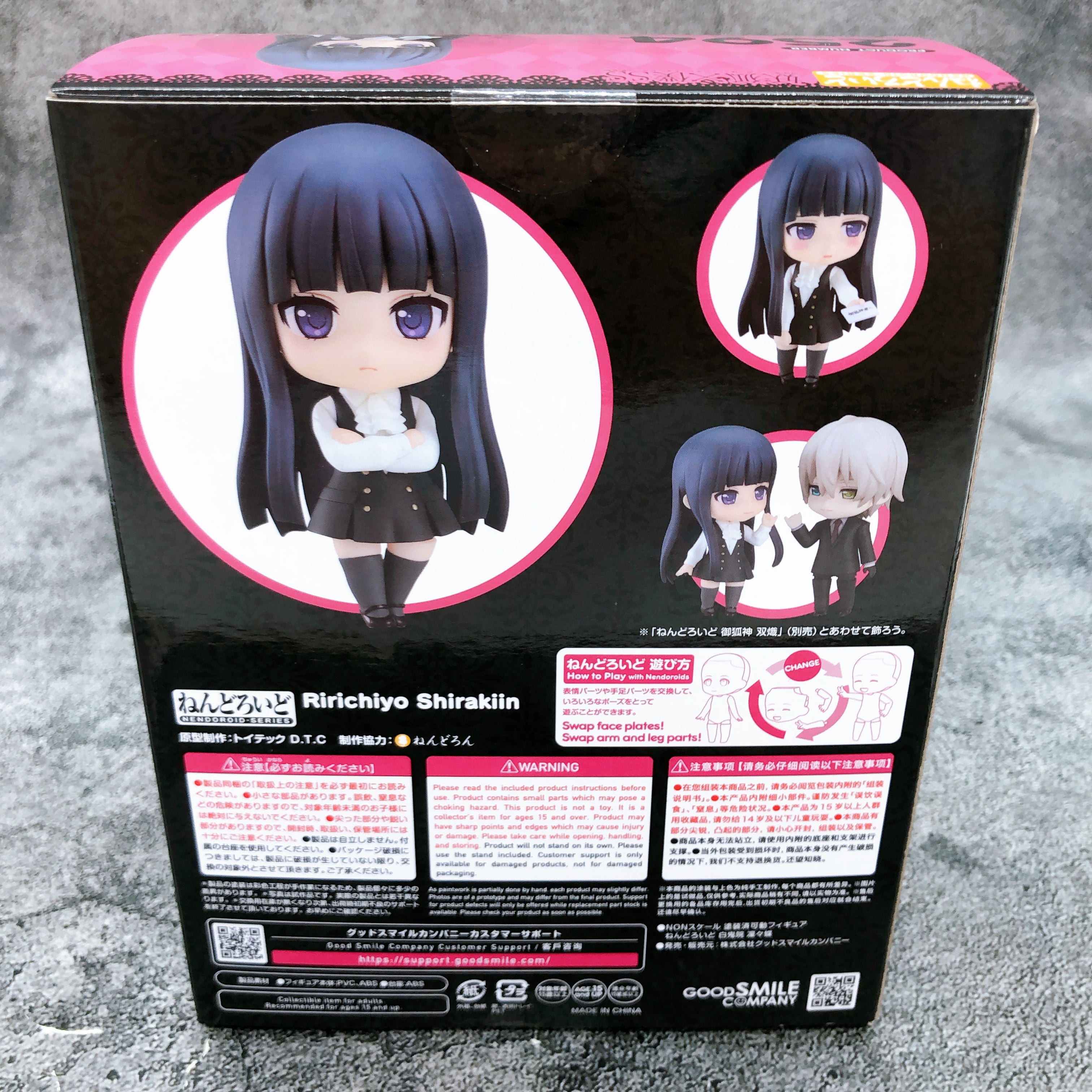 (W/Bonus) Inu × Boku SS Ririchiyo Shirakiin Nendoroid 2594 Action Figure Japan