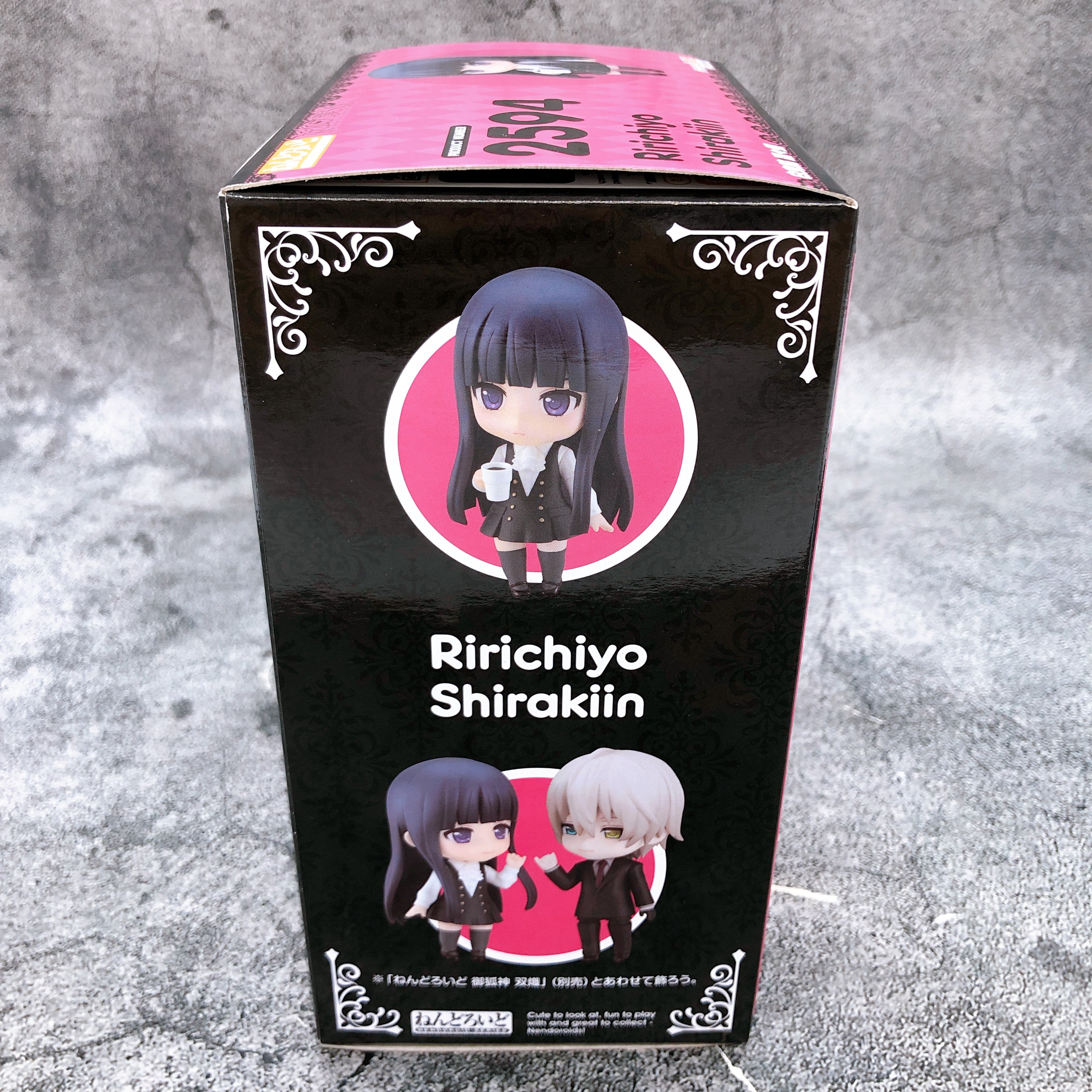 (W/Bonus) Inu × Boku SS Ririchiyo Shirakiin Nendoroid 2594 Action Figure Japan