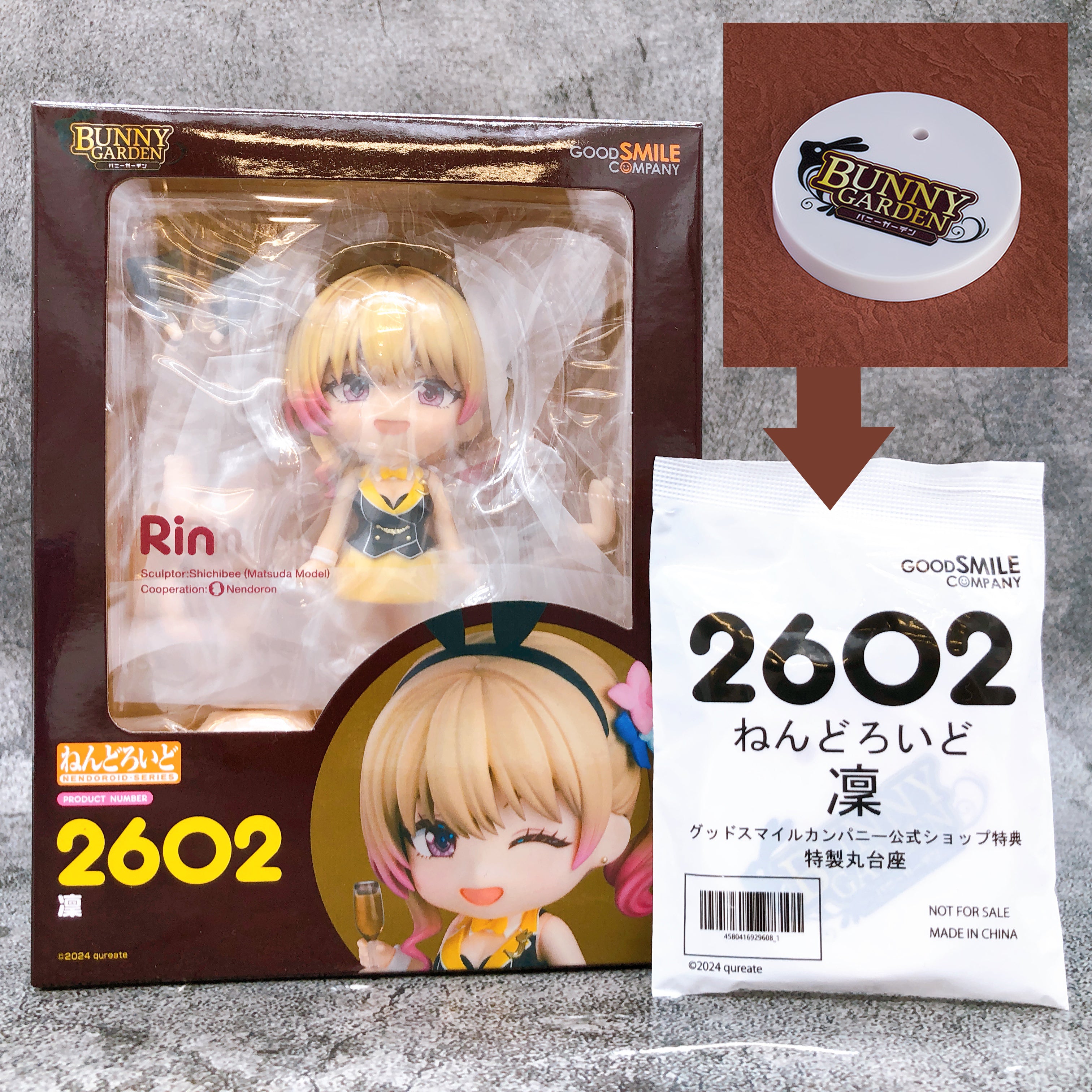 (w/Bonus) Bunny Garden Rin Nendoroid 2602 Action Figure Good Smile NEW