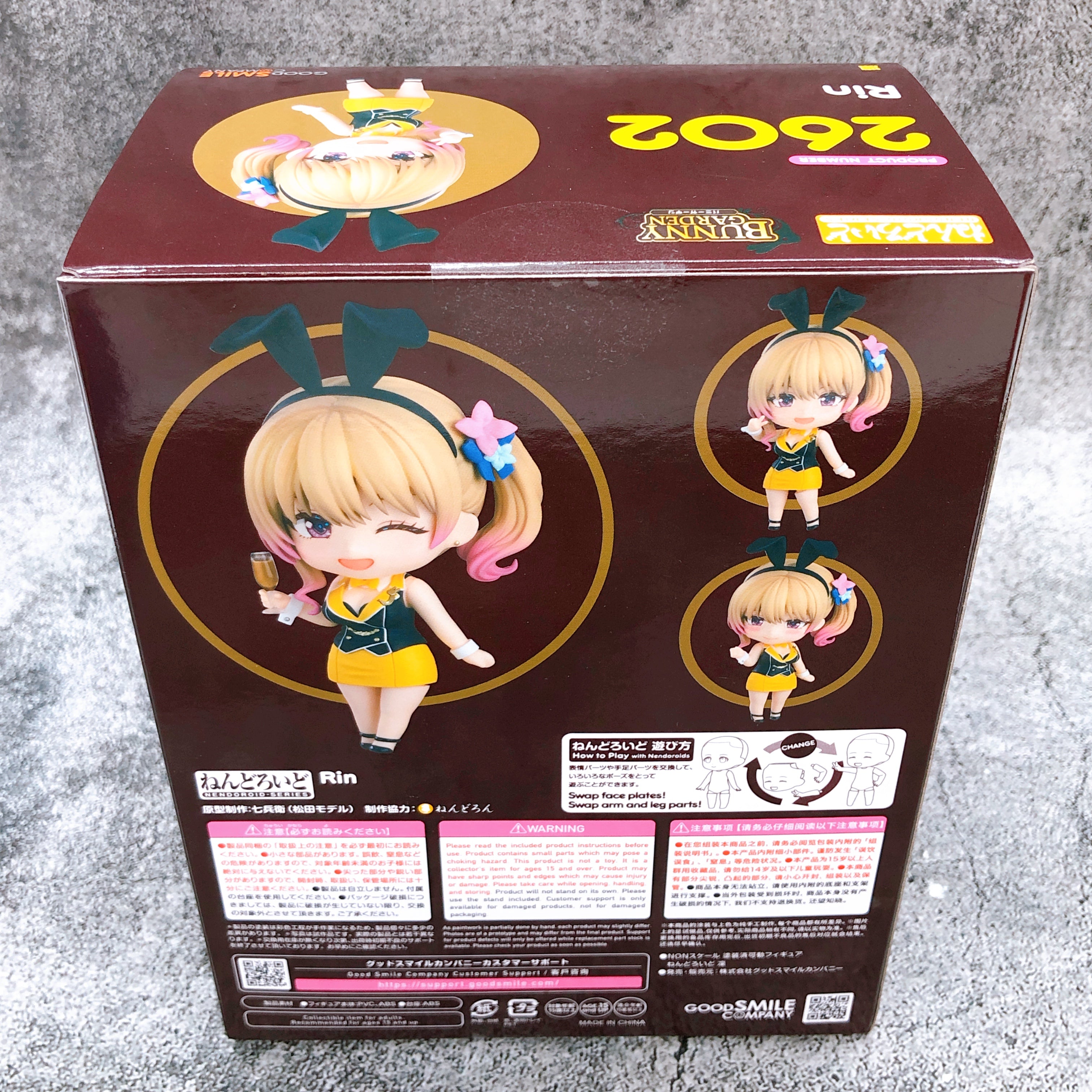 ねんどろいど 2602 凜(りん) バニーガーデン 楽天ブックス: ねんどろいど 『バニーガーデン』 凜 【2602