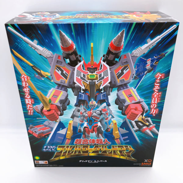 Gridman Universe DX Full Power Gridman Action Figure Good Smile Company NEW