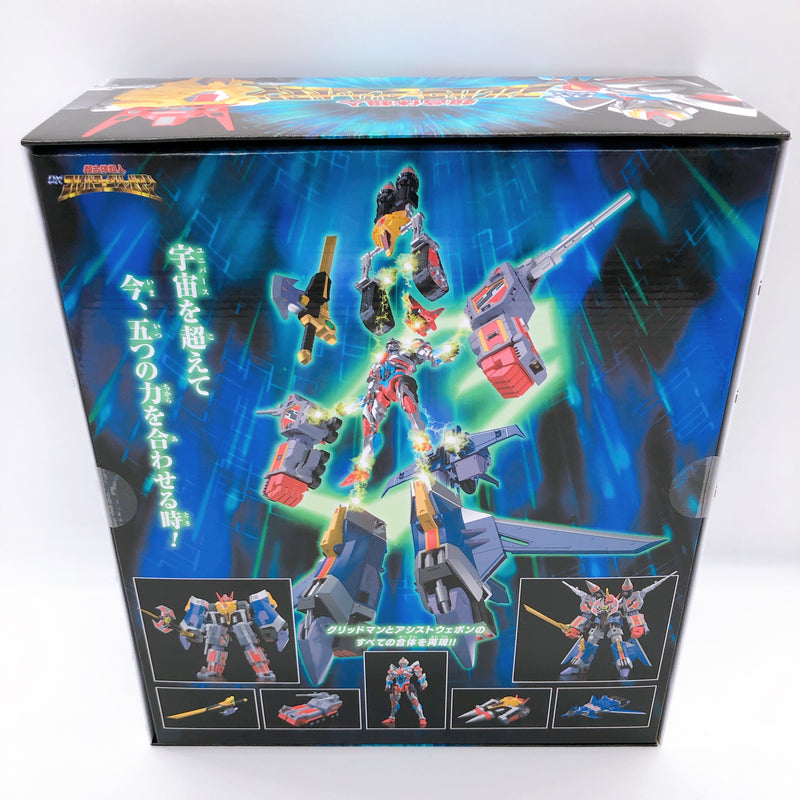 Gridman Universe DX Full Power Gridman Action Figure Good Smile Company NEW