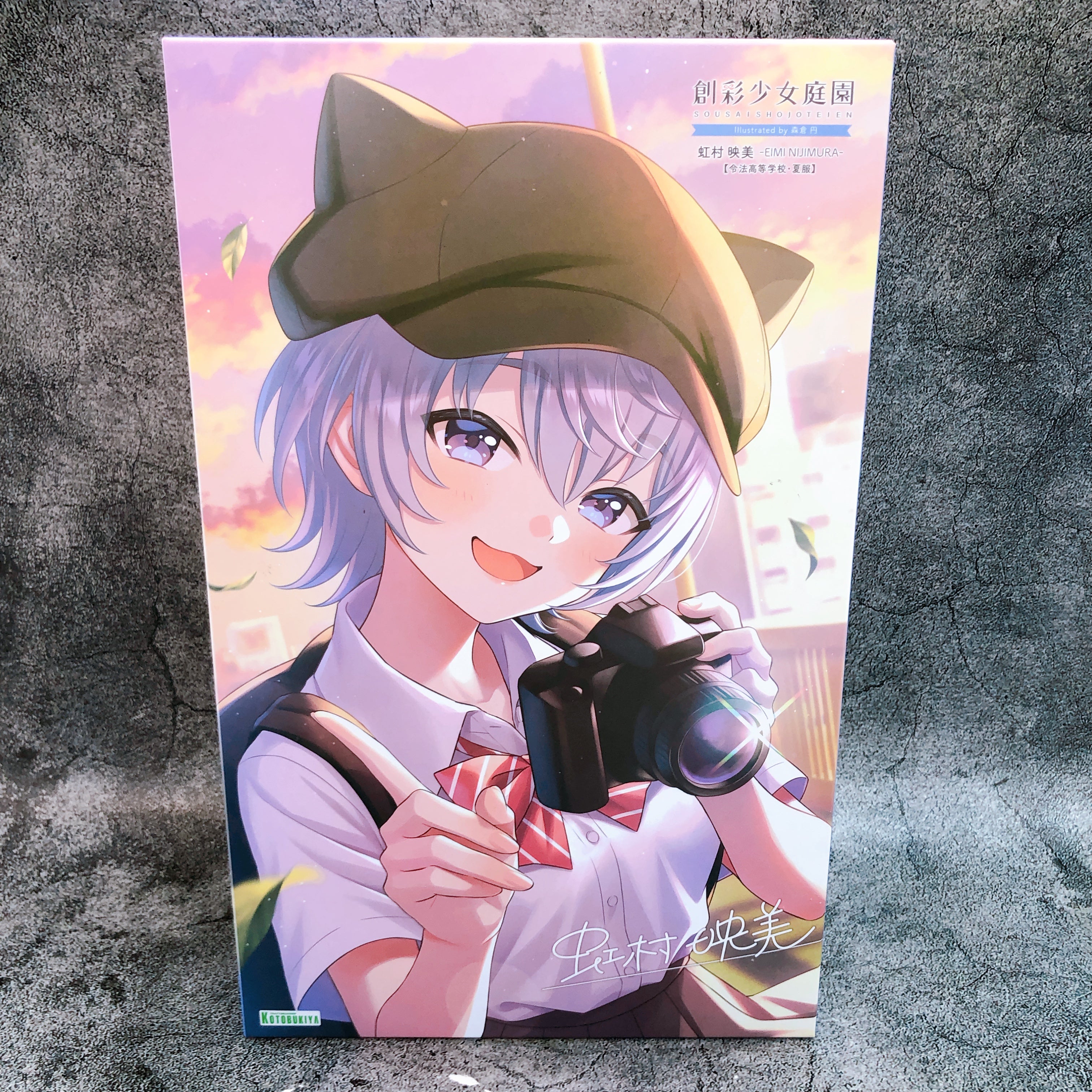 Sousai Shojo Teien Eimi Nijimura Summer Clothes 1/10 Model Kit KOTOBUKIYA NEW