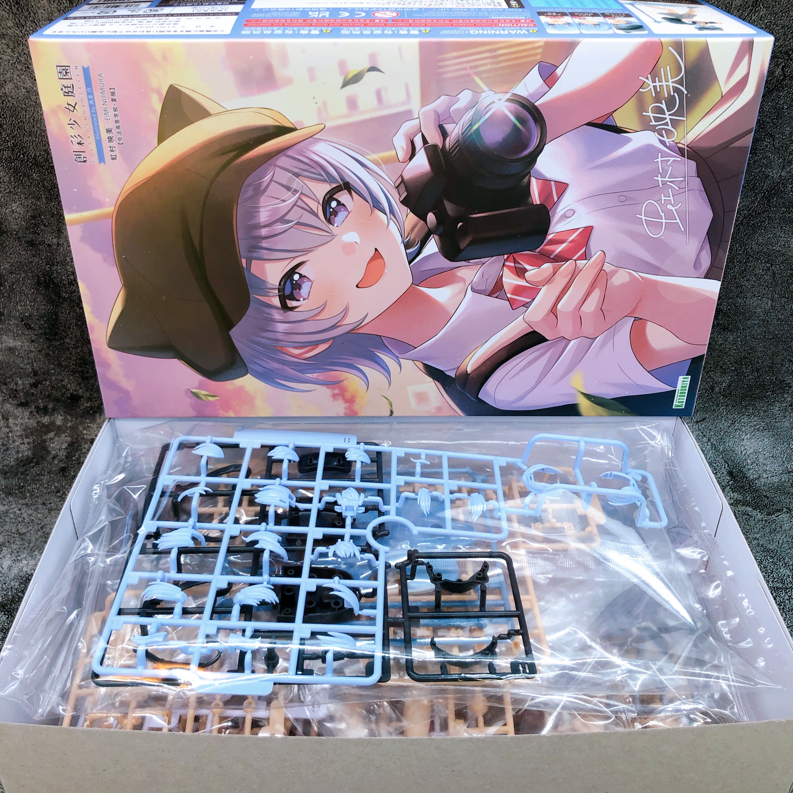 Sousai Shojo Teien Eimi Nijimura Summer Clothes 1/10 Model Kit KOTOBUKIYA NEW