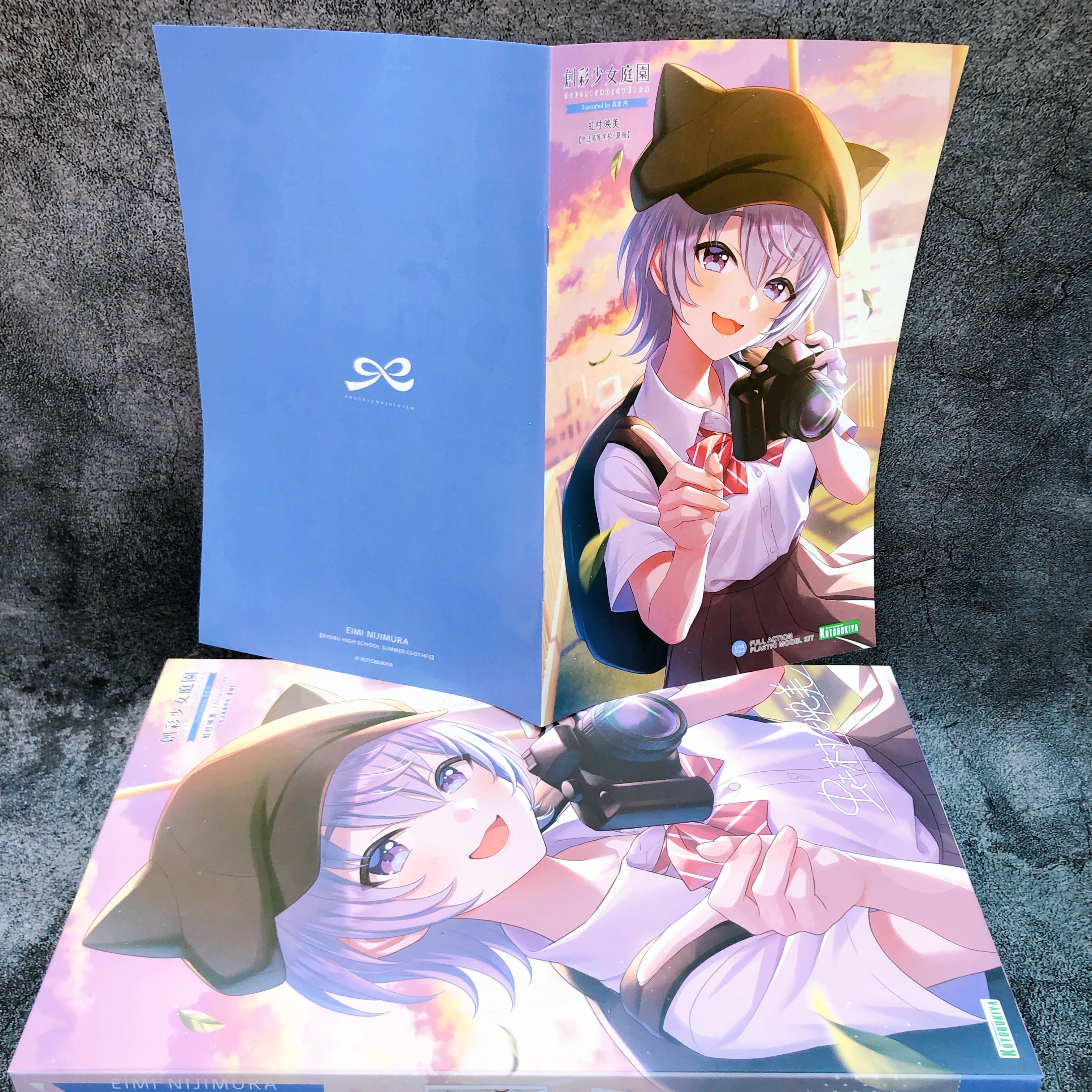 Sousai Shojo Teien Eimi Nijimura Summer Clothes 1/10 Model Kit KOTOBUKIYA NEW