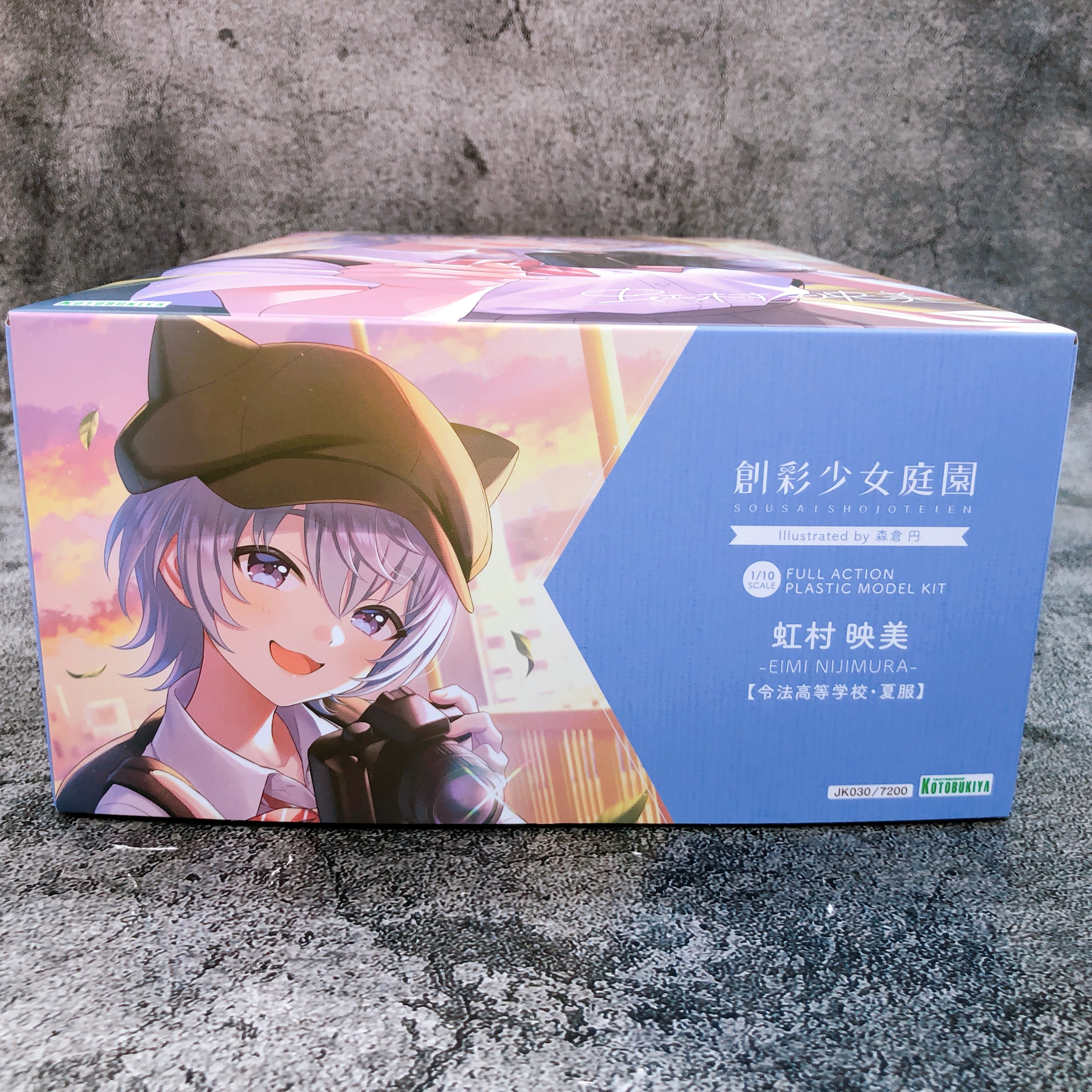 Sousai Shojo Teien Eimi Nijimura Summer Clothes 1/10 Model Kit KOTOBUKIYA NEW