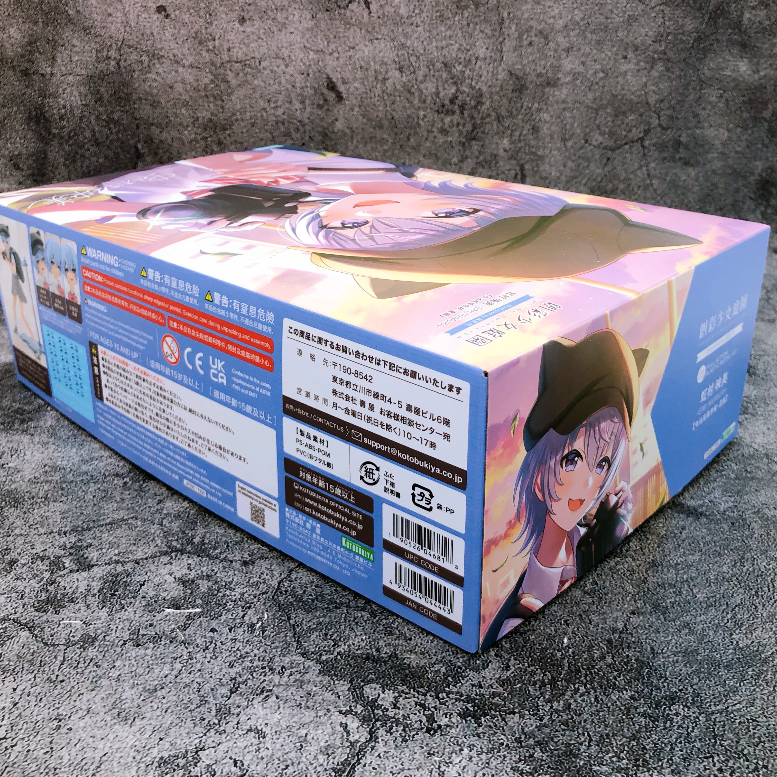 Sousai Shojo Teien Eimi Nijimura Summer Clothes 1/10 Model Kit KOTOBUKIYA NEW