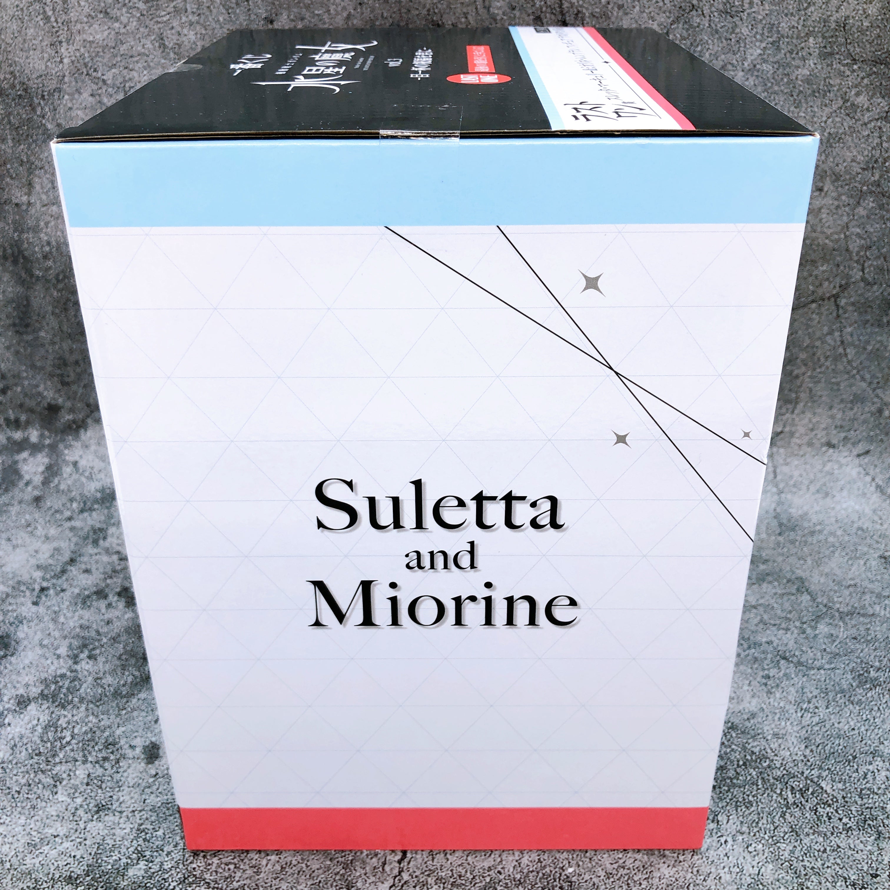 Suletta & Miorine Ichiban Kuji Last One Prize Figure Gundam Witch Mercury NEW