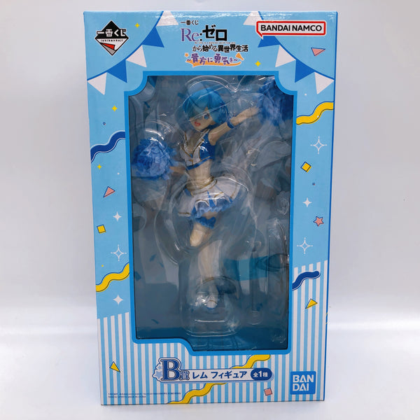 Re: Zero Ichiban Kuji Courage for you Prize B Rem Cheer Girl Figure New FASTSHIP