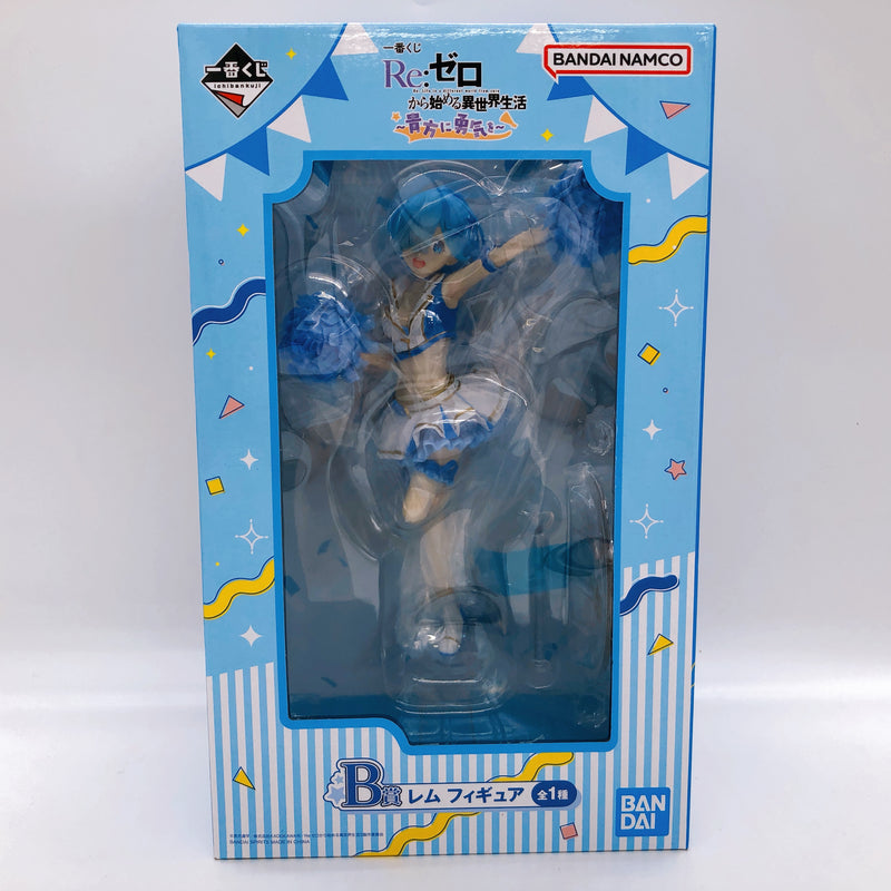 Re: Zero Ichiban Kuji Courage for you Prize B Rem Cheer Girl Figure New FASTSHIP