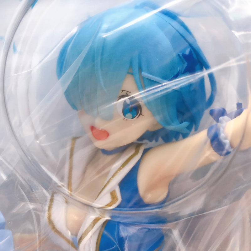 Re: Zero Ichiban Kuji Courage for you Prize B Rem Cheer Girl Figure New FASTSHIP