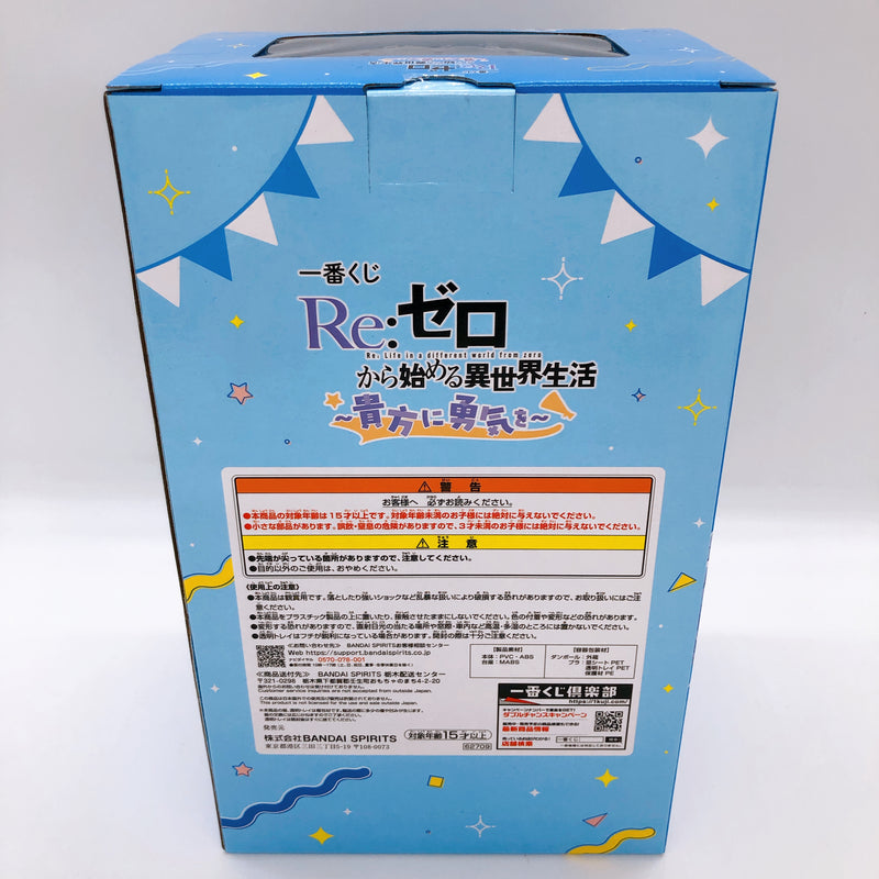 Re: Zero Ichiban Kuji Courage for you Prize B Rem Cheer Girl Figure New FASTSHIP