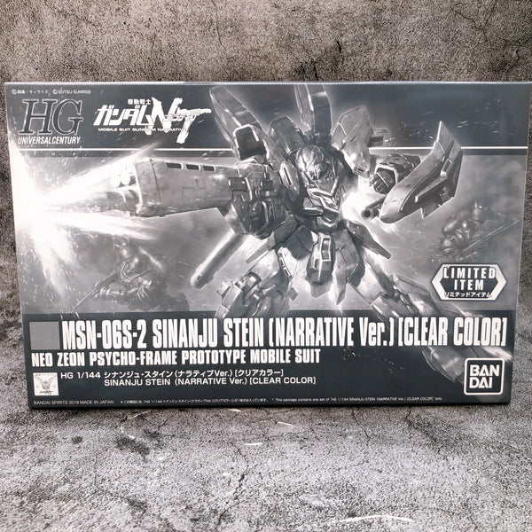 HG 1/144 MSN-06S-2 Sinanju Stein Narrative Ver Clear Color Model Kit Bandai NEW