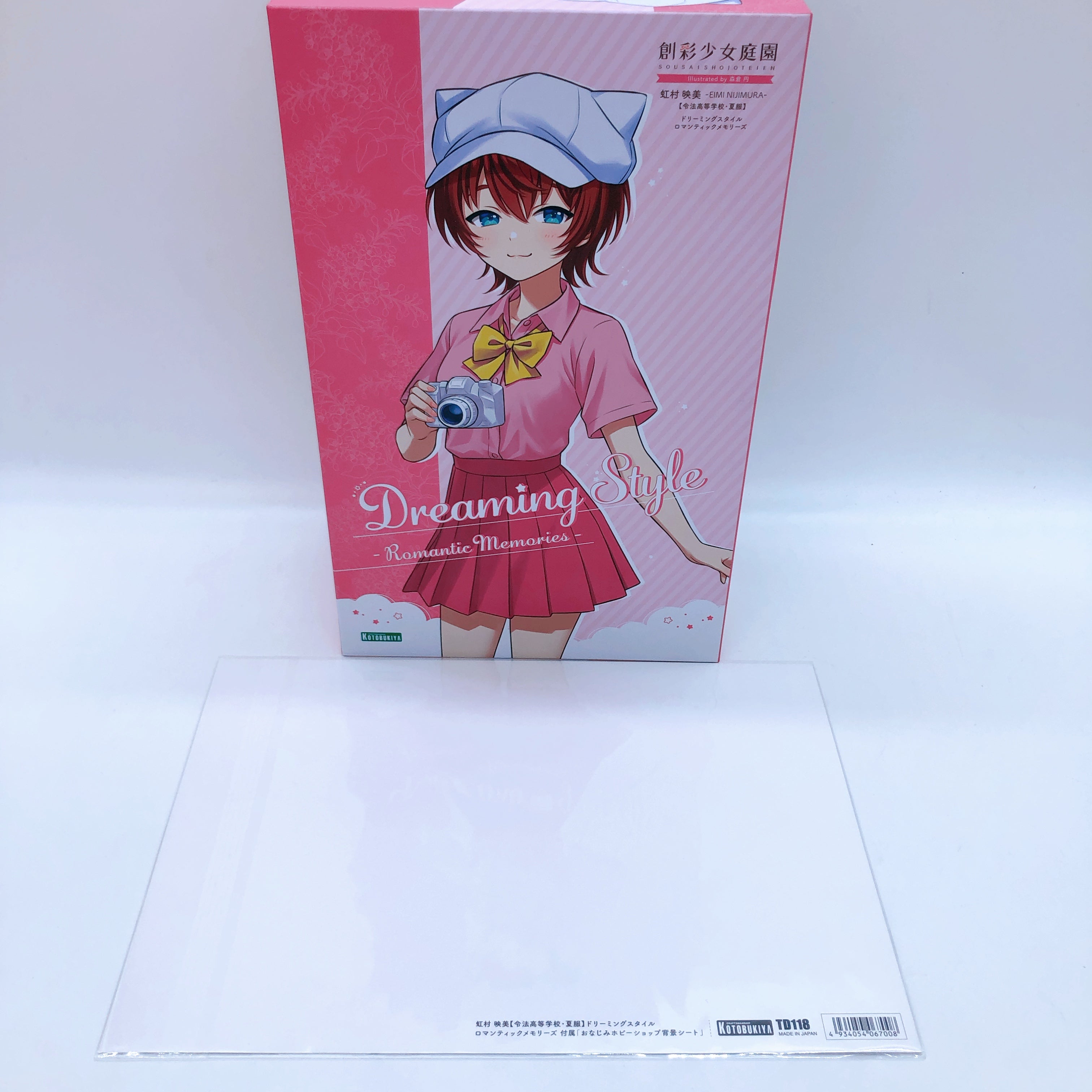 Sousai Shojo Teien Eimi Nijimura Dreaming Style Limited Model Kit KOTOBUKIYA NEW