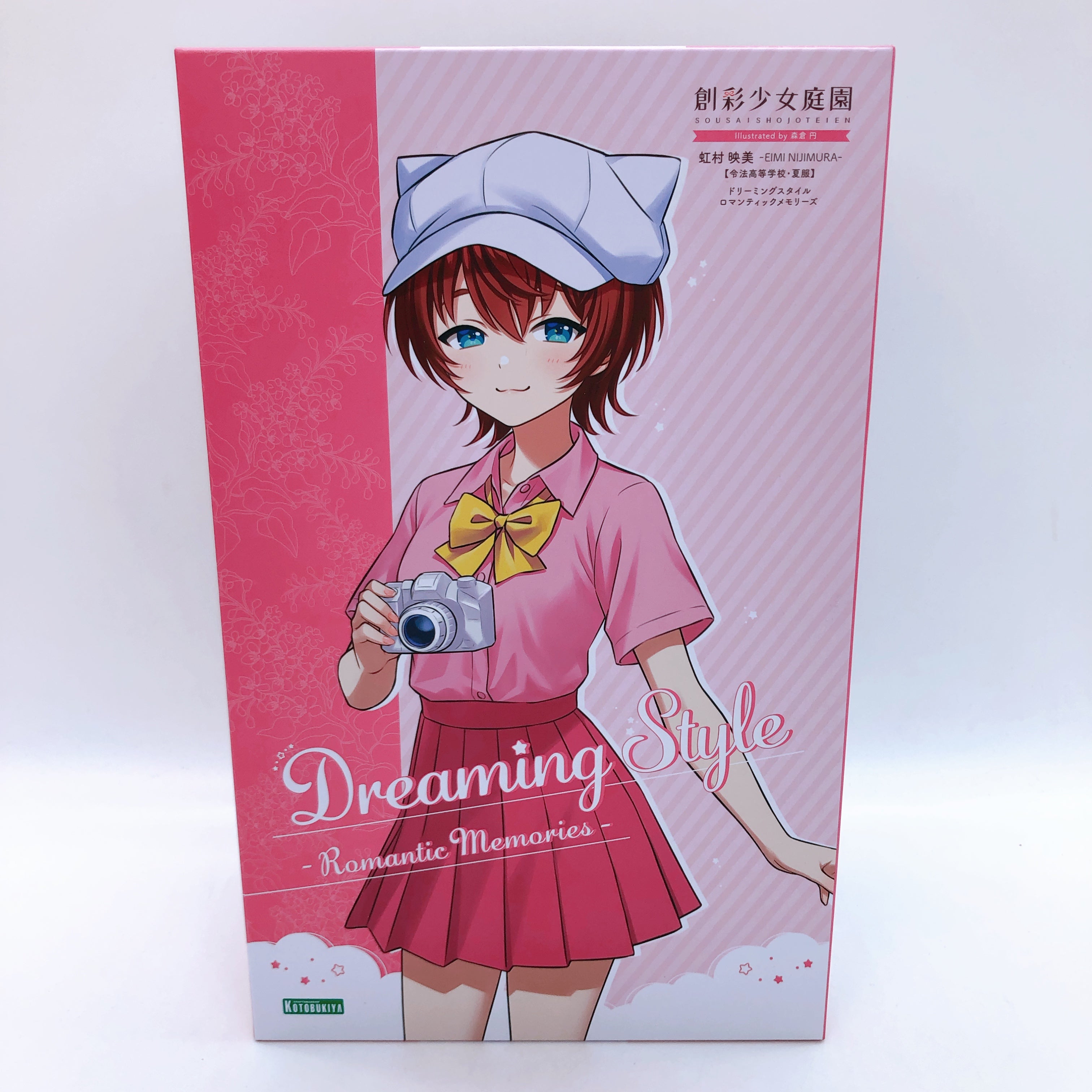Sousai Shojo Teien Eimi Nijimura Dreaming Style Limited Model Kit KOTOBUKIYA NEW