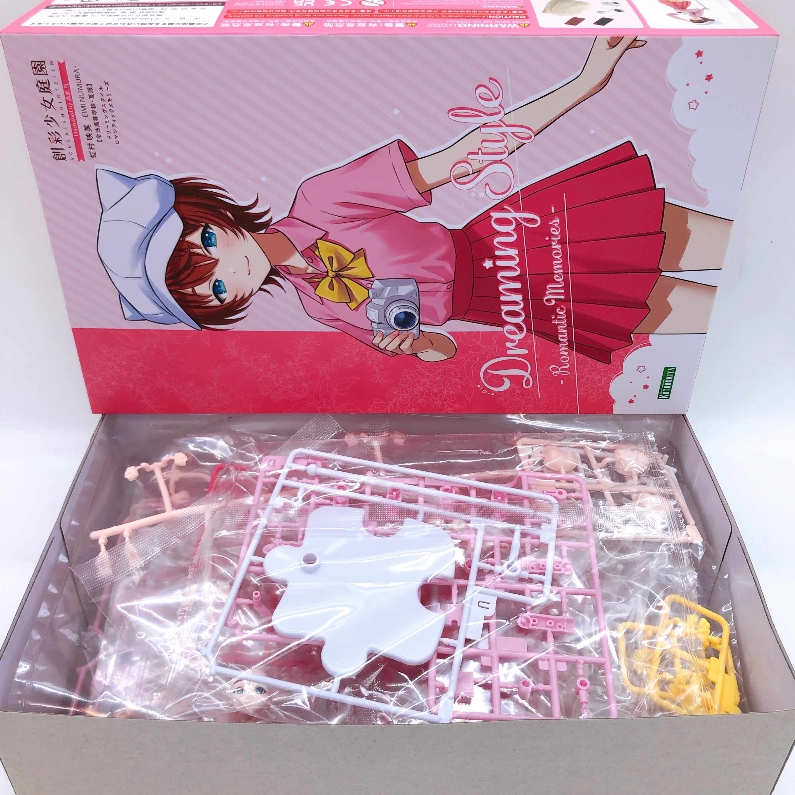 Sousai Shojo Teien Eimi Nijimura Dreaming Style Limited Model Kit KOTOBUKIYA NEW