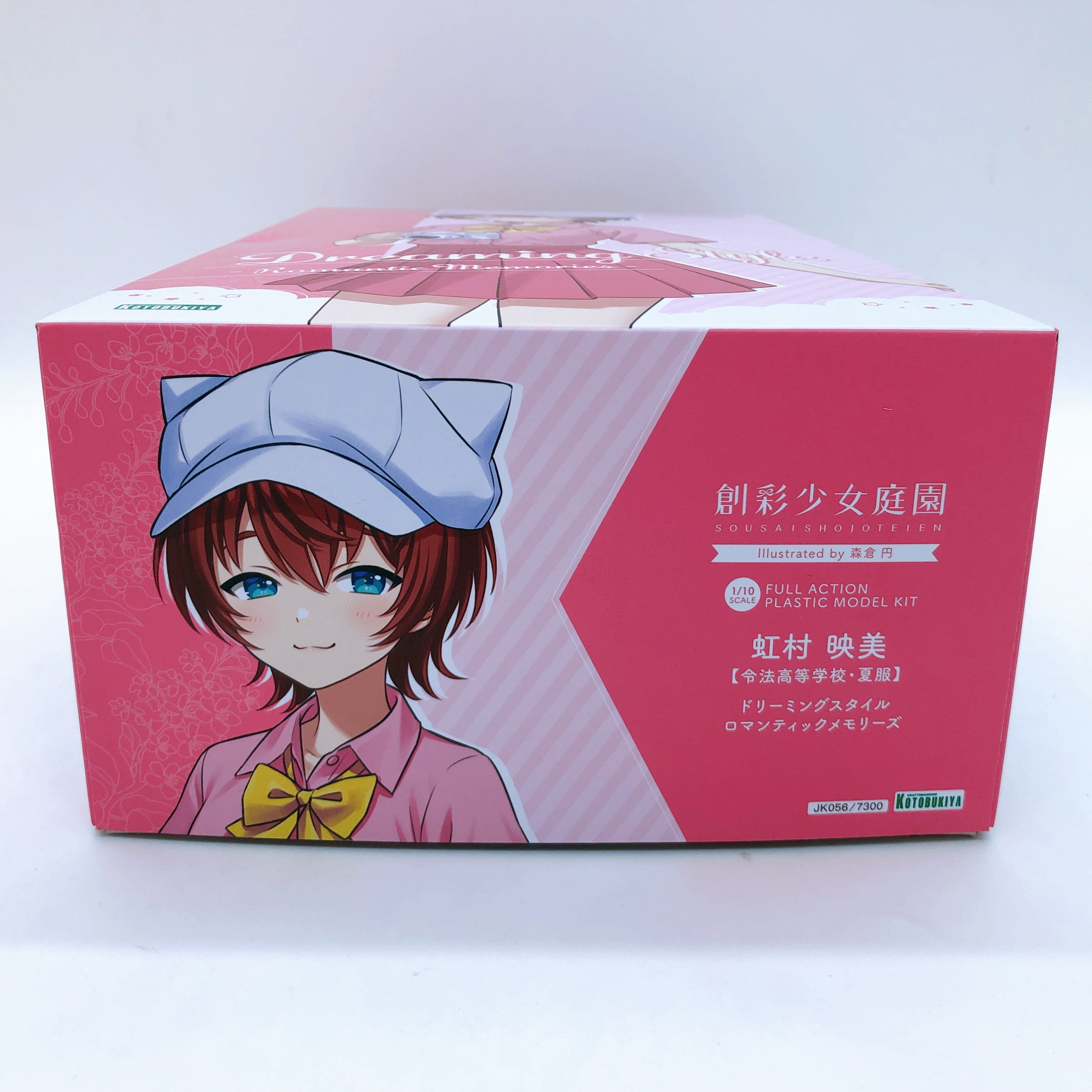 Sousai Shojo Teien Eimi Nijimura Dreaming Style Limited Model Kit KOTOBUKIYA NEW