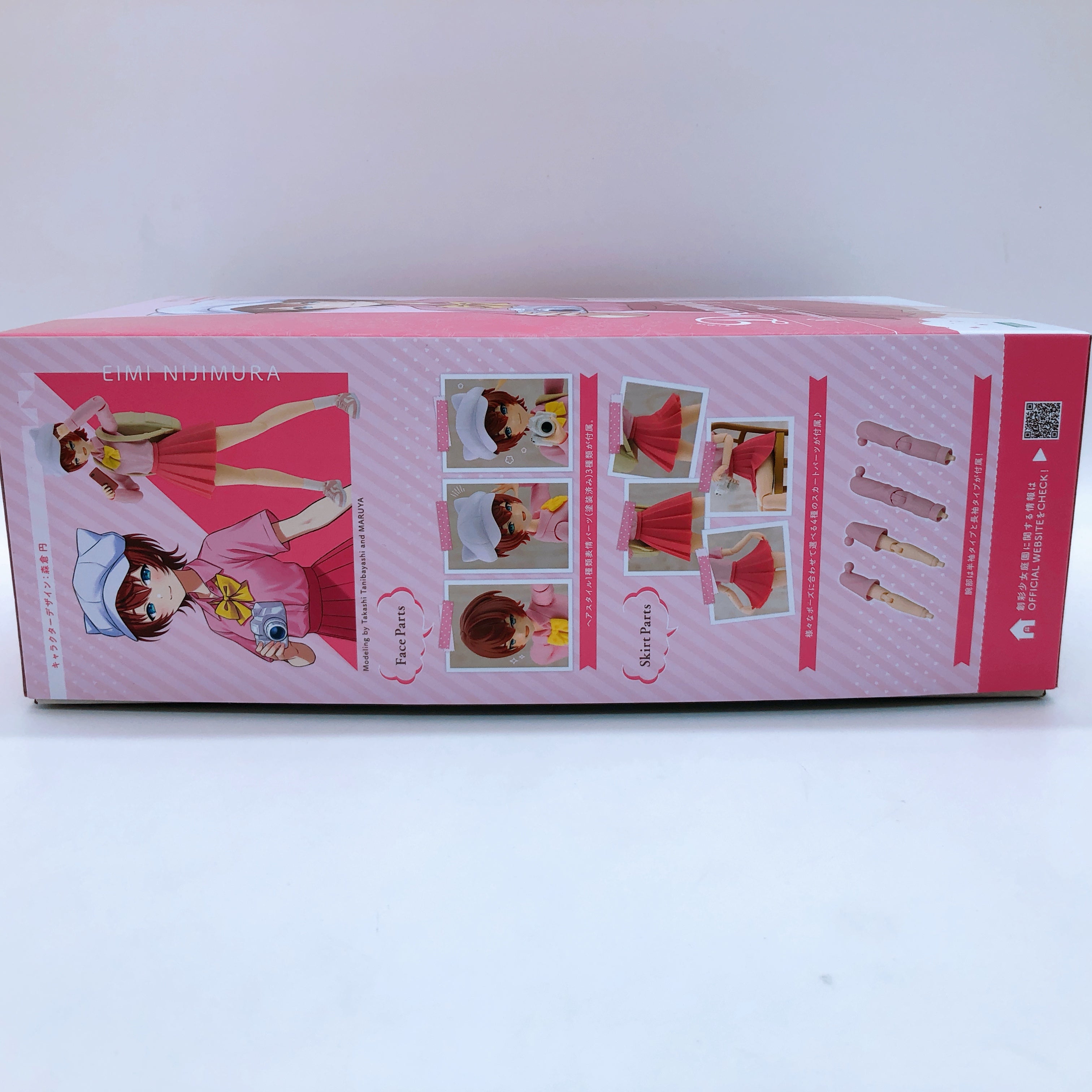 Sousai Shojo Teien Eimi Nijimura Dreaming Style Limited Model Kit KOTOBUKIYA NEW