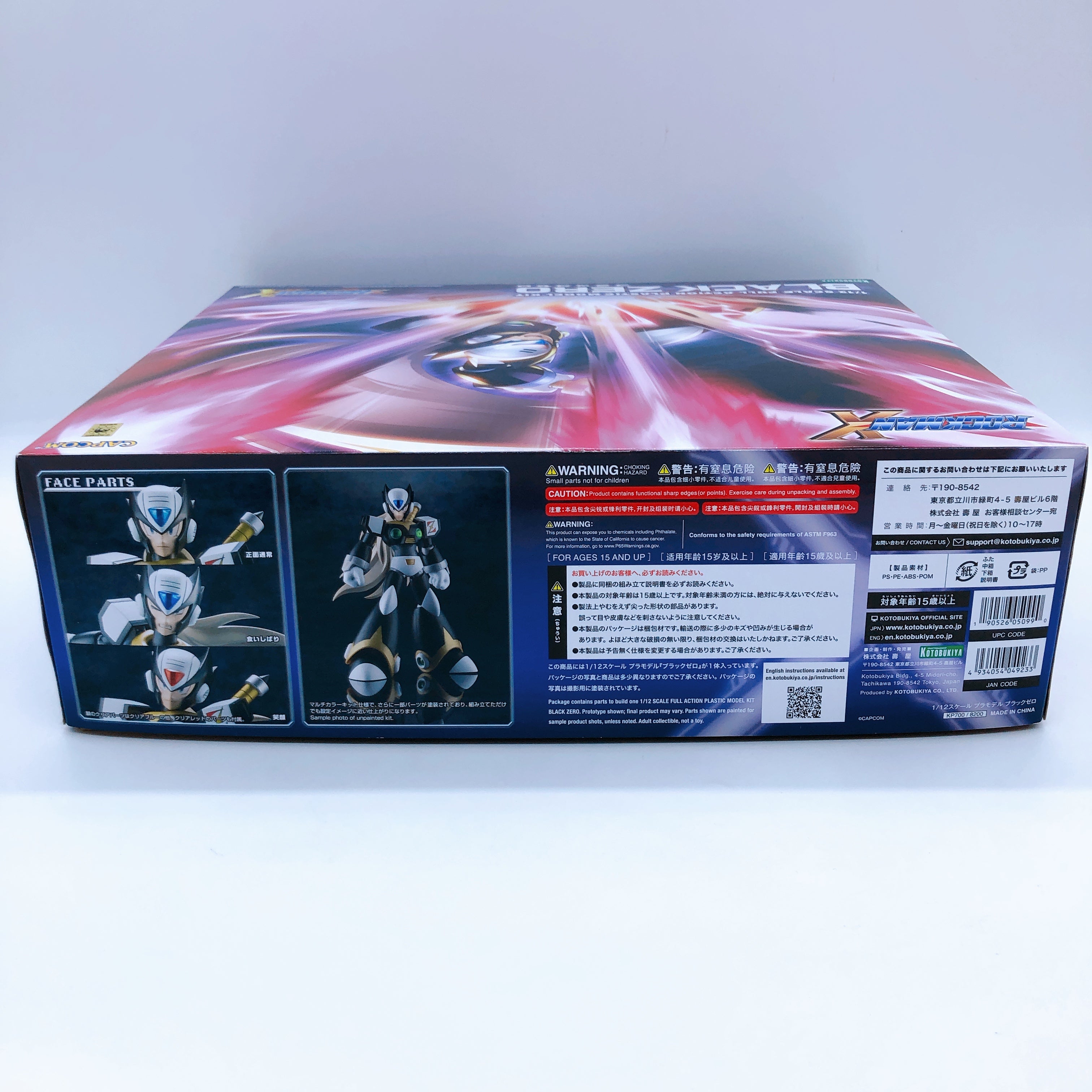 Rockman X Mega Man X BLACK ZERO 1/12 Scale Action Model Kit KOTOBUKIYA Japan NEW