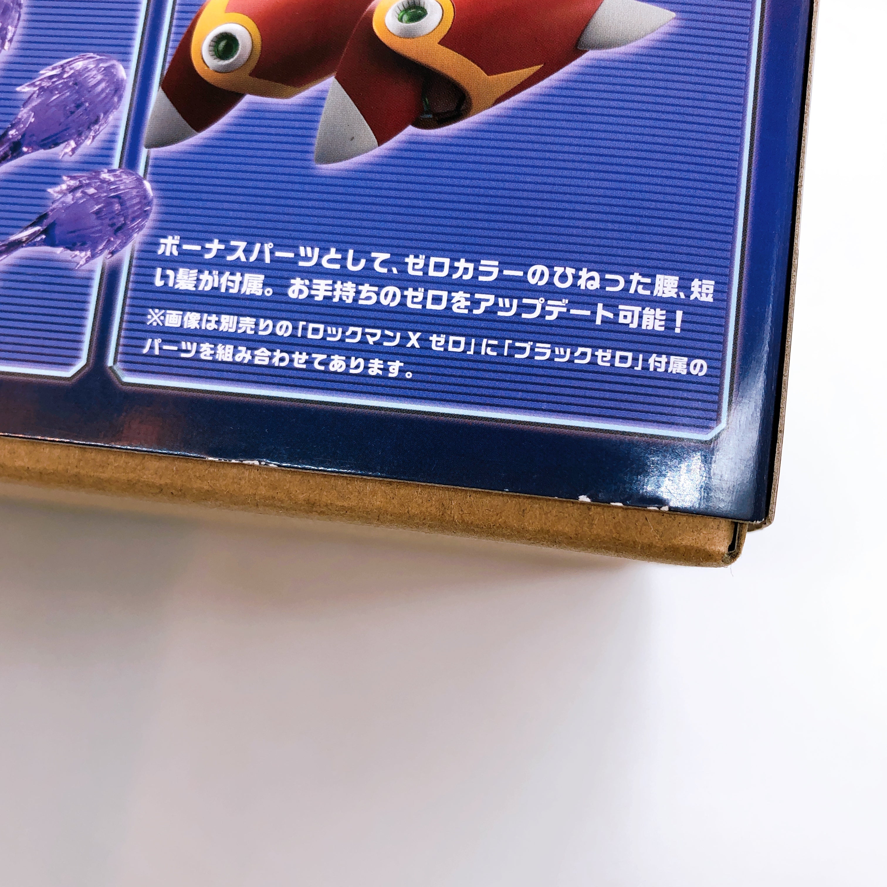 Rockman X Mega Man X BLACK ZERO 1/12 Scale Action Model Kit KOTOBUKIYA Japan NEW