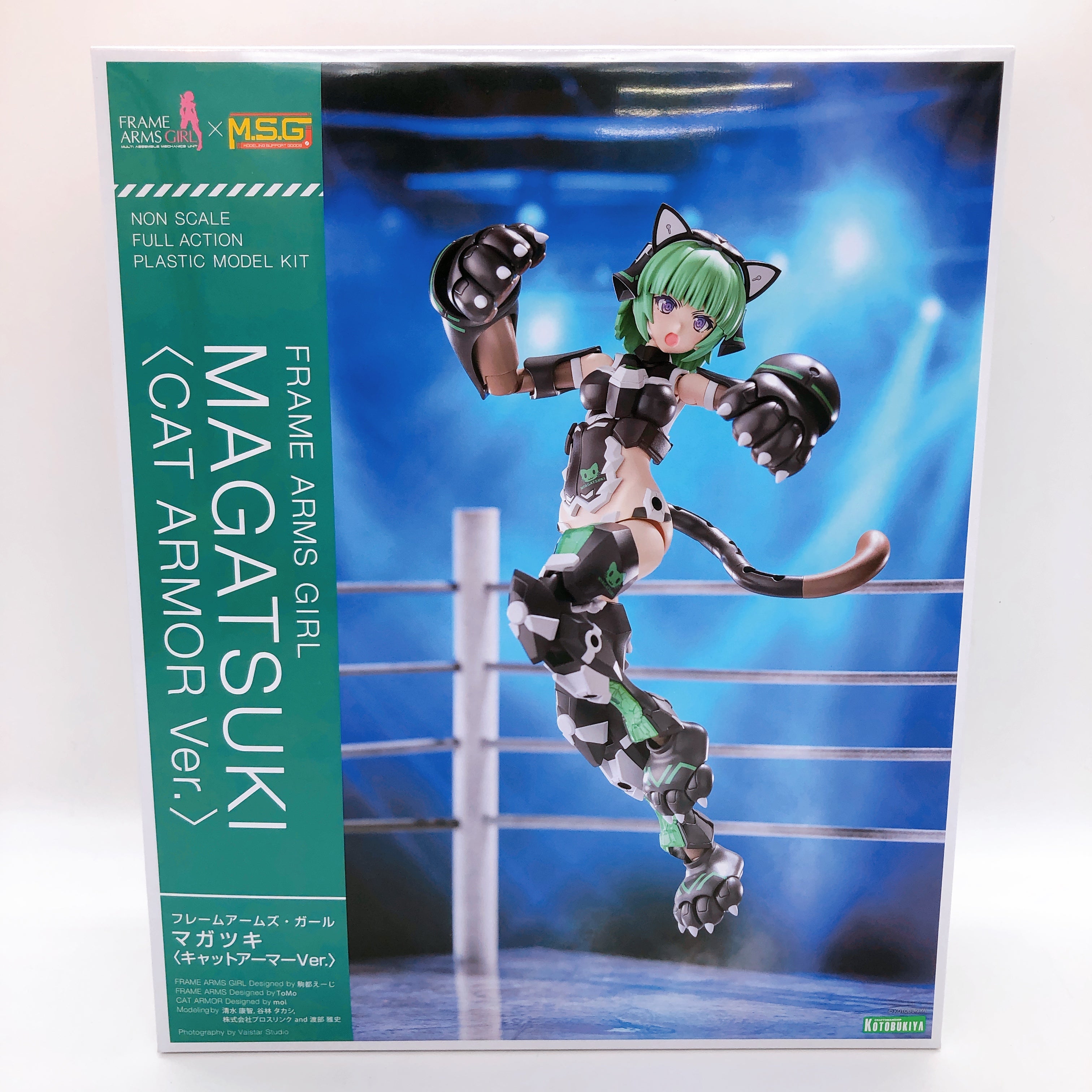 Frame Arms Girl Magatsuki Cat Armor Ver. Model Kit KOTOBUKIYA Japan NEW FASTSHIP