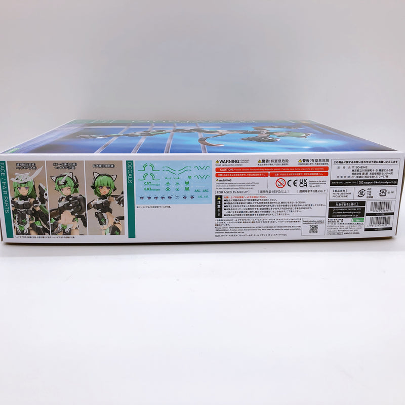 Frame Arms Girl Magatsuki Cat Armor Ver. Model Kit KOTOBUKIYA Japan NEW FASTSHIP