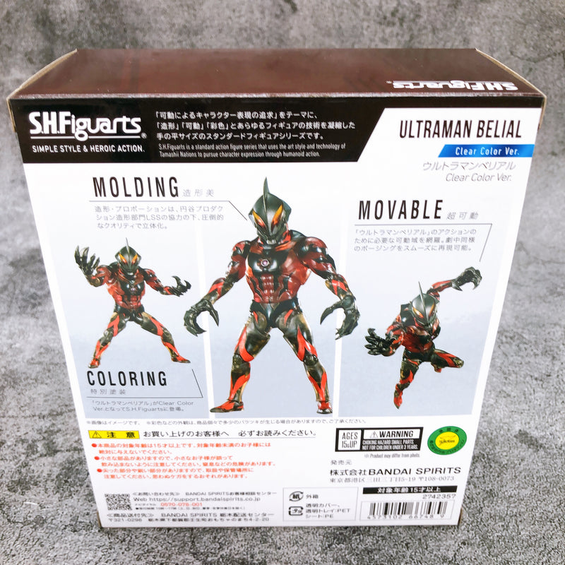 Ultraman Belial Clear Color Ver. S.H.Figuarts Action Figure Bandai NEW