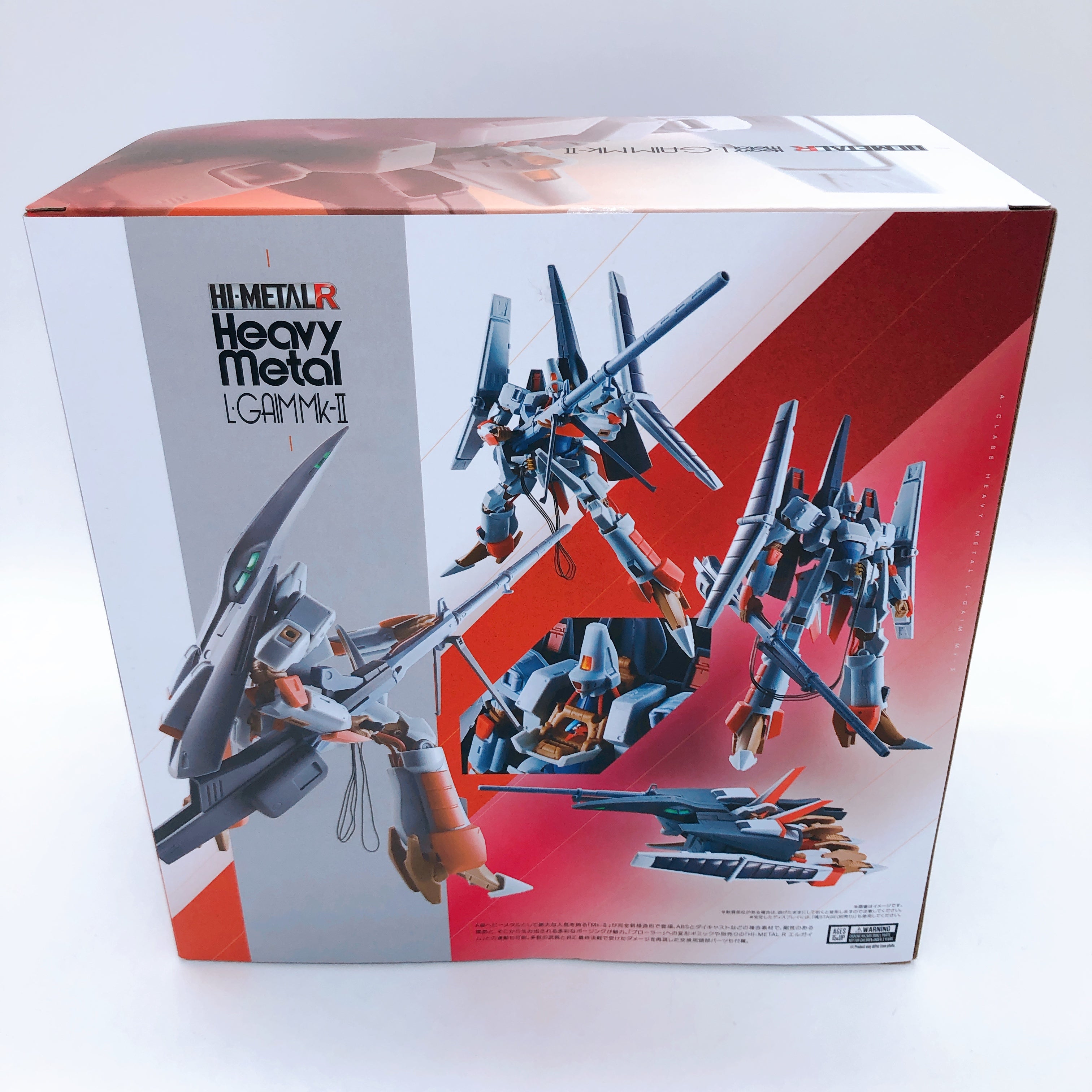 HI-METAL R Heavy Metal L-Gaim L-Gaim Mk-II Action Figure Bandai Namco NEW