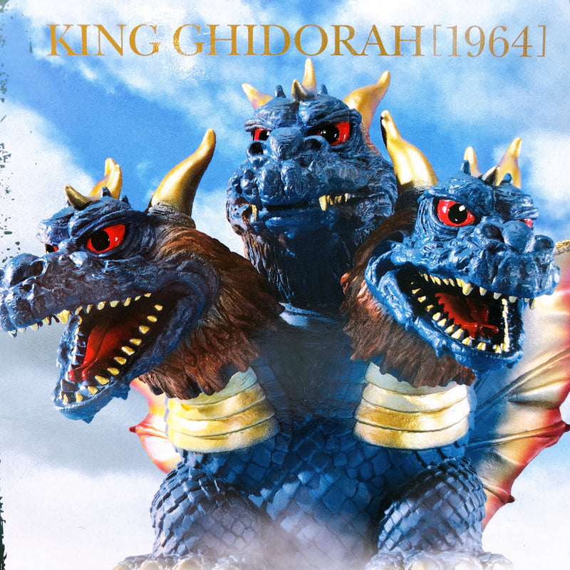 Godzilla King Ghidorah NG Blue Color ver. 1964 Chinzaju Toho Monster Figure NEW